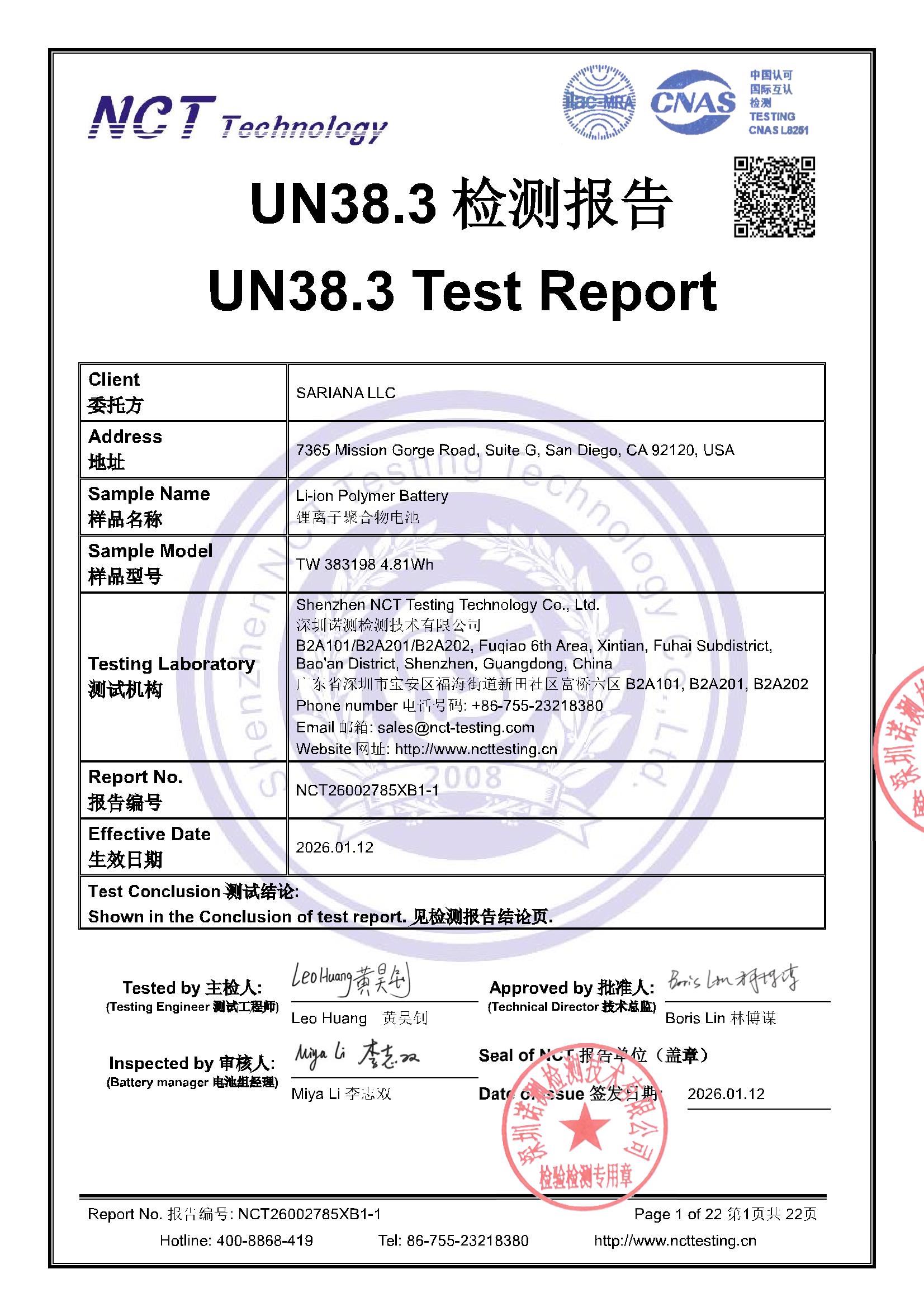 NCT26002785XB1-1