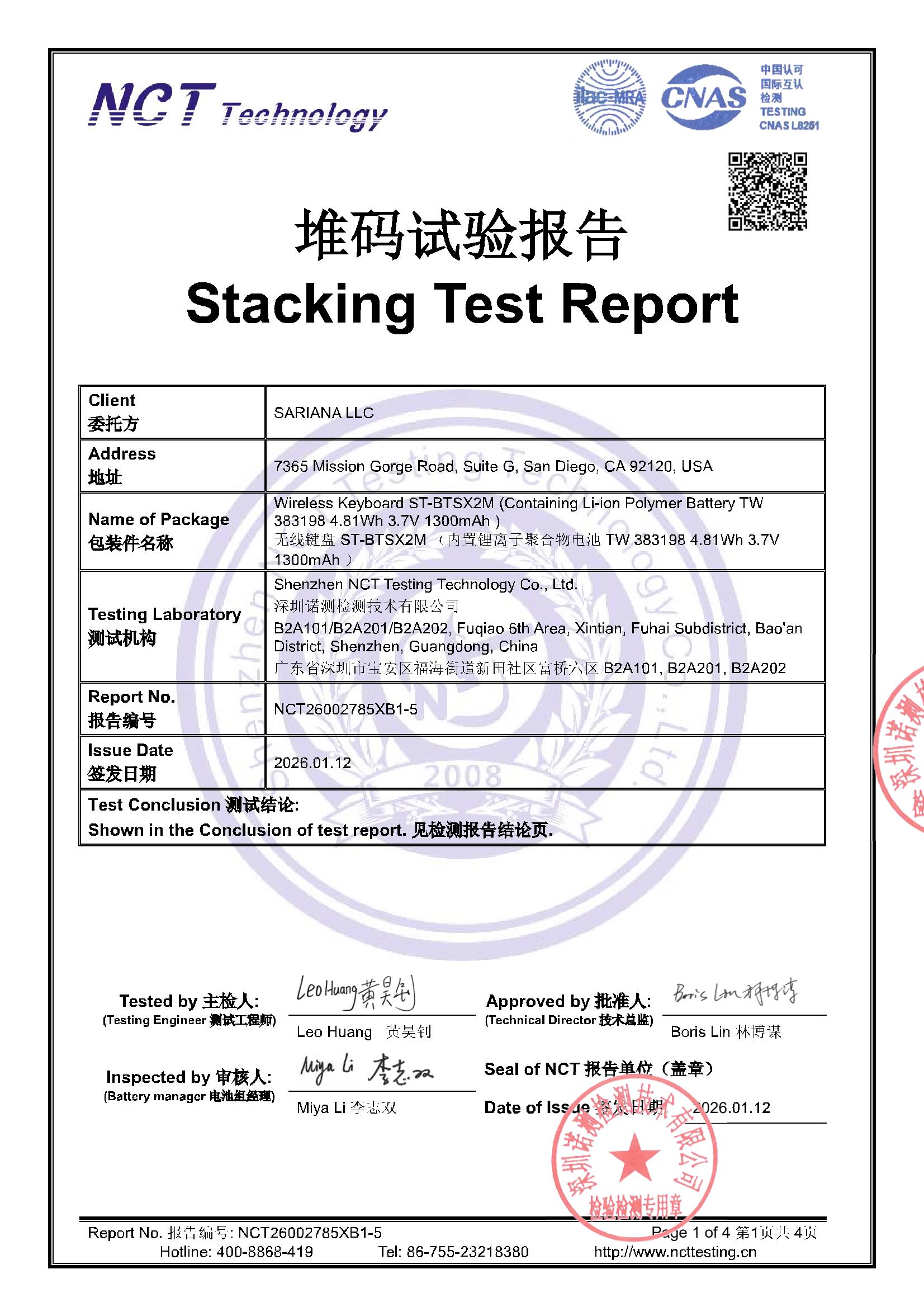 NCT26002785XB1-5