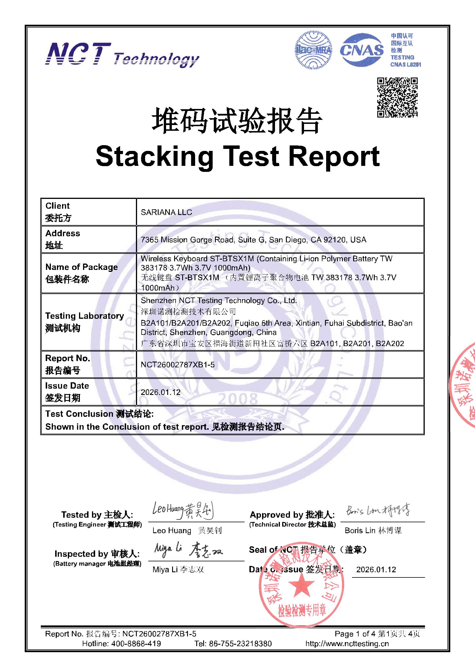 NCT26002787XB1-5