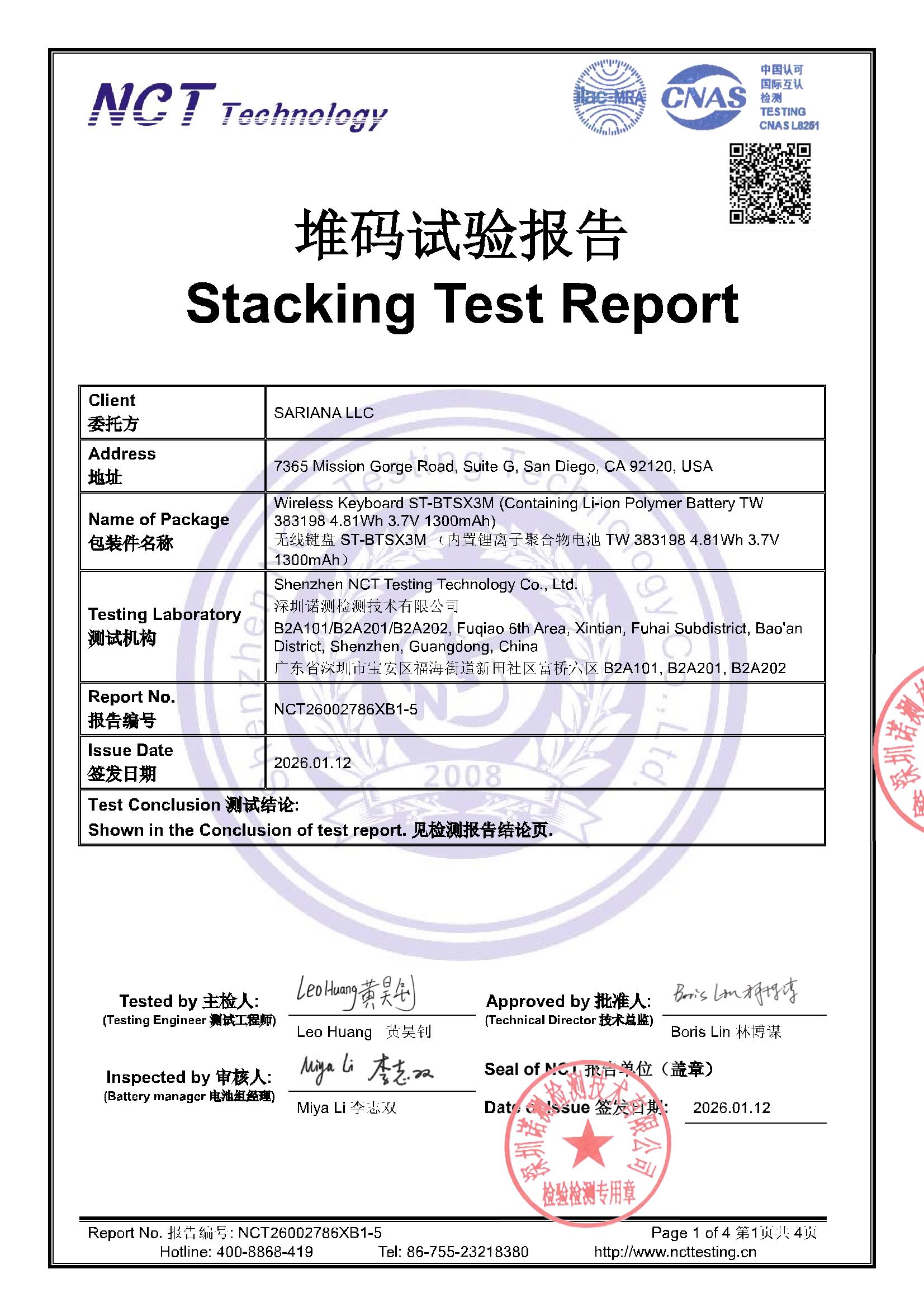 NCT26002786XB1-5