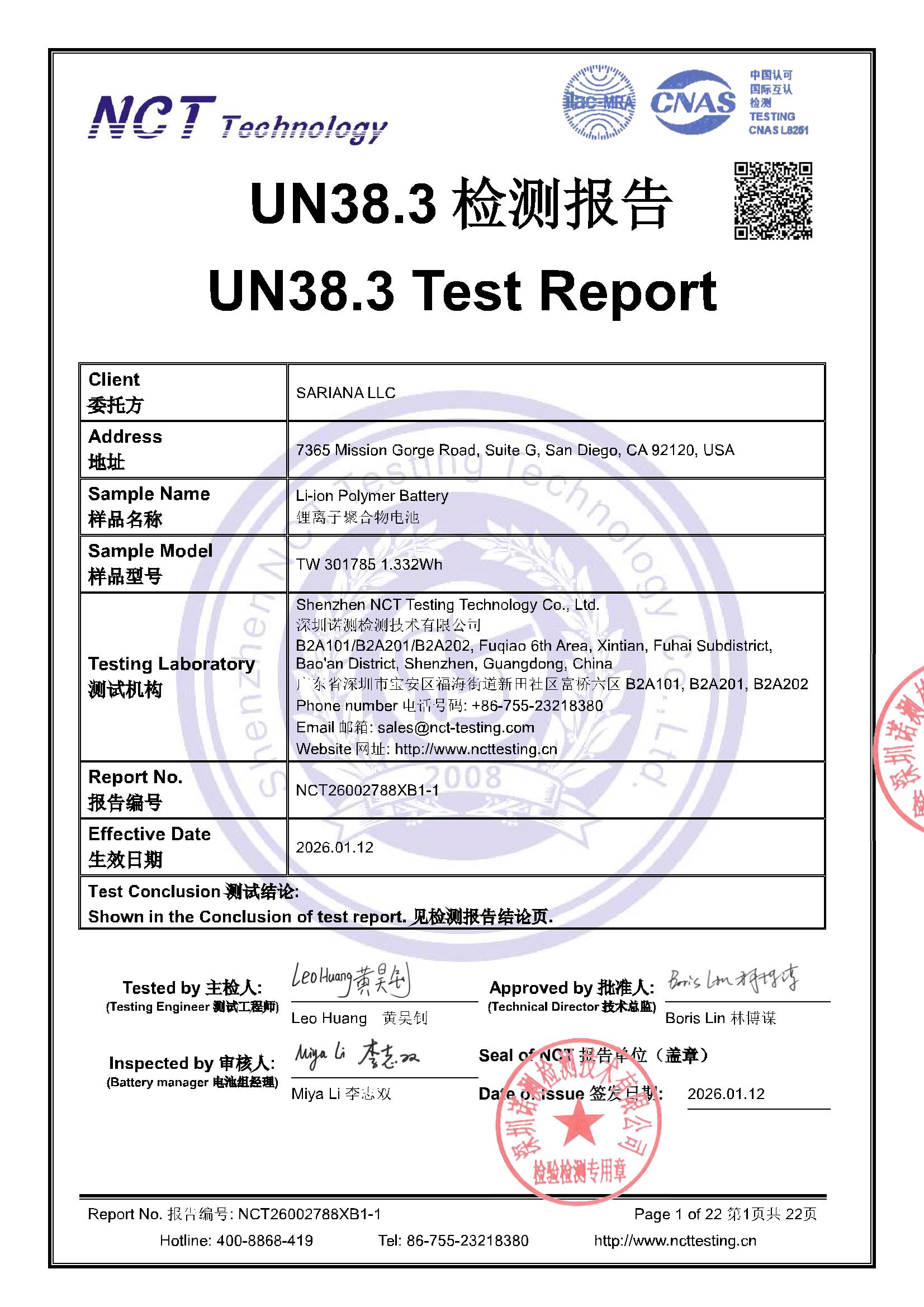 NCT26002788XB1-1
