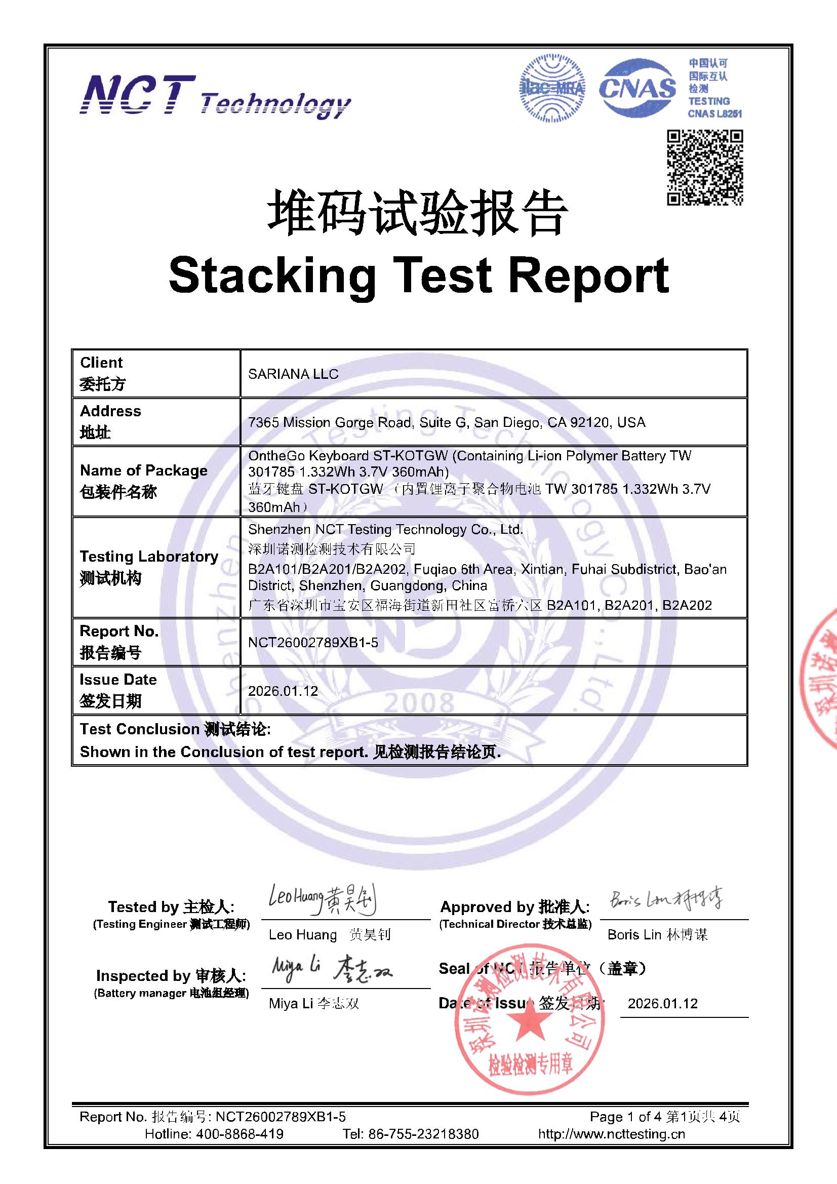 NCT26002789XB1-5