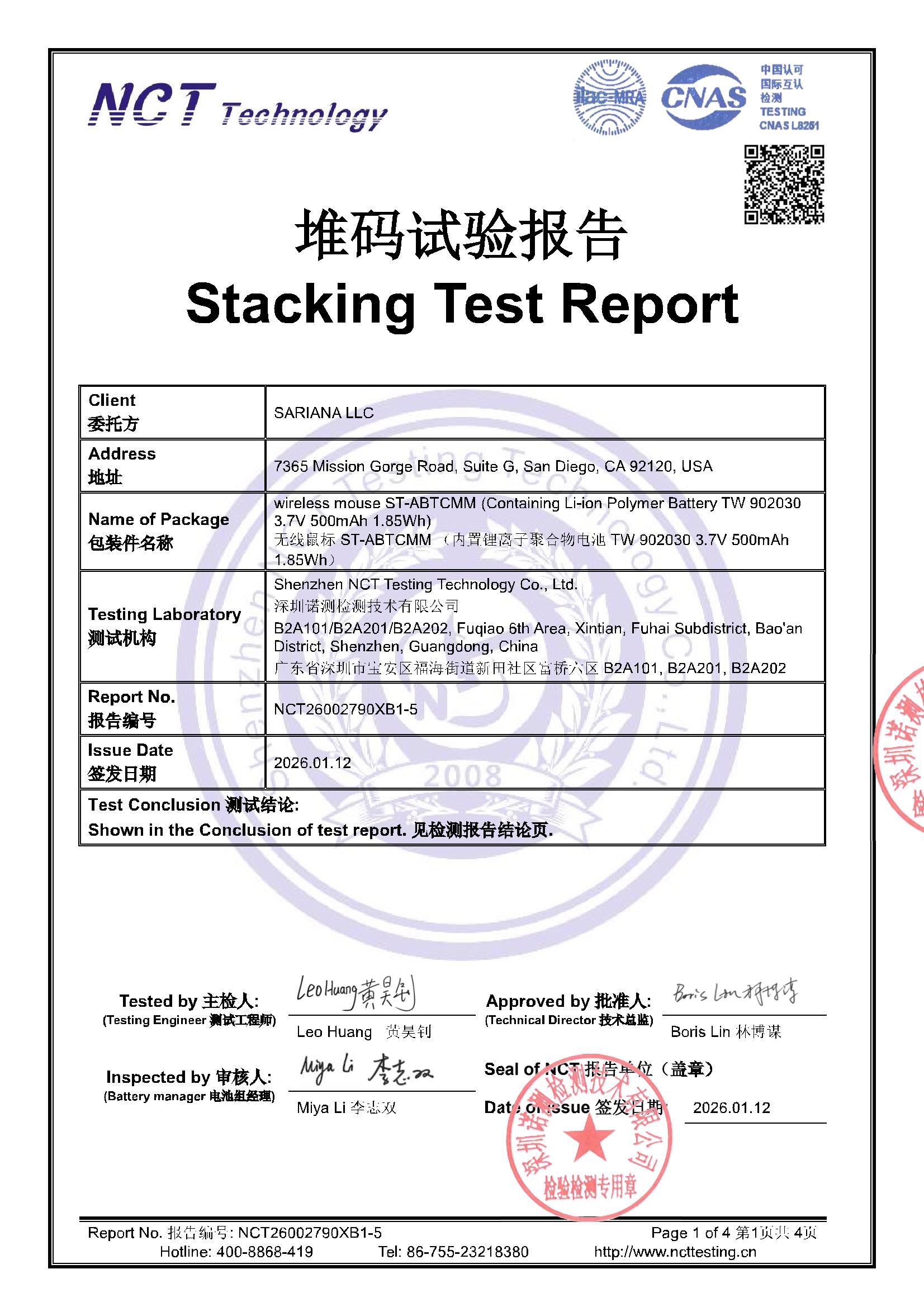 NCT26002790XB1-5