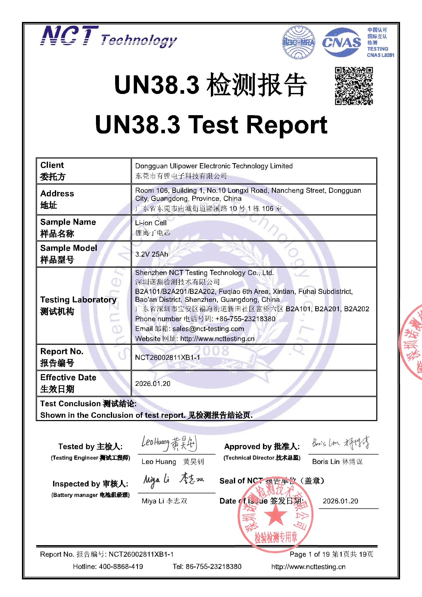 NCT26002811XB1-1