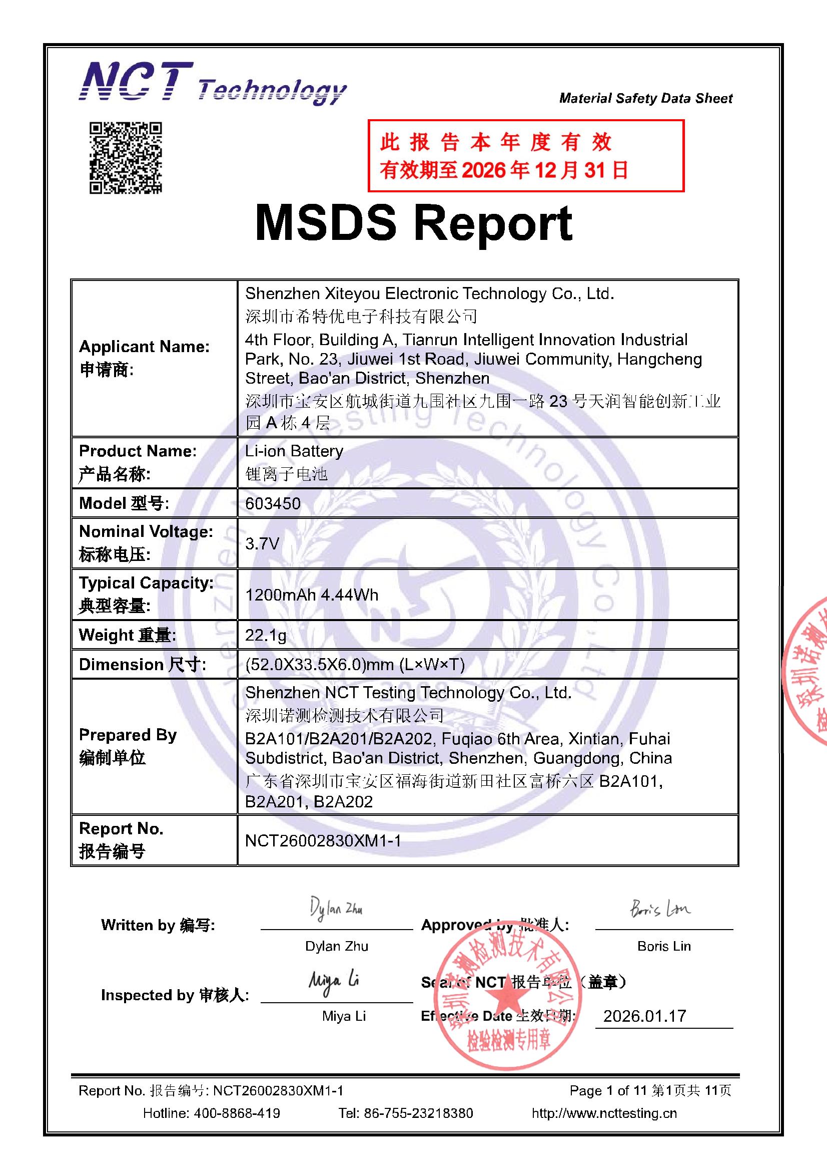 NCT26002830XM1-1