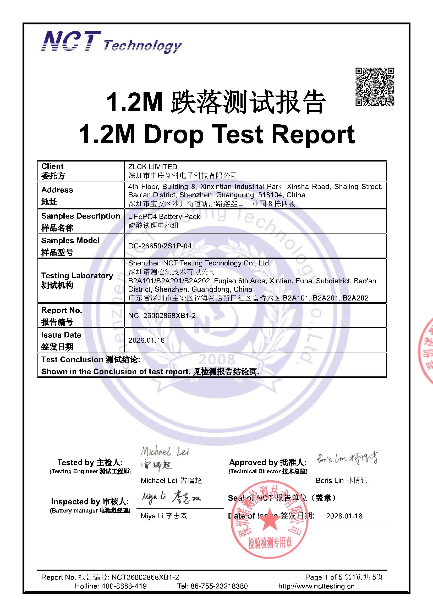 NCT26002868XB1-2