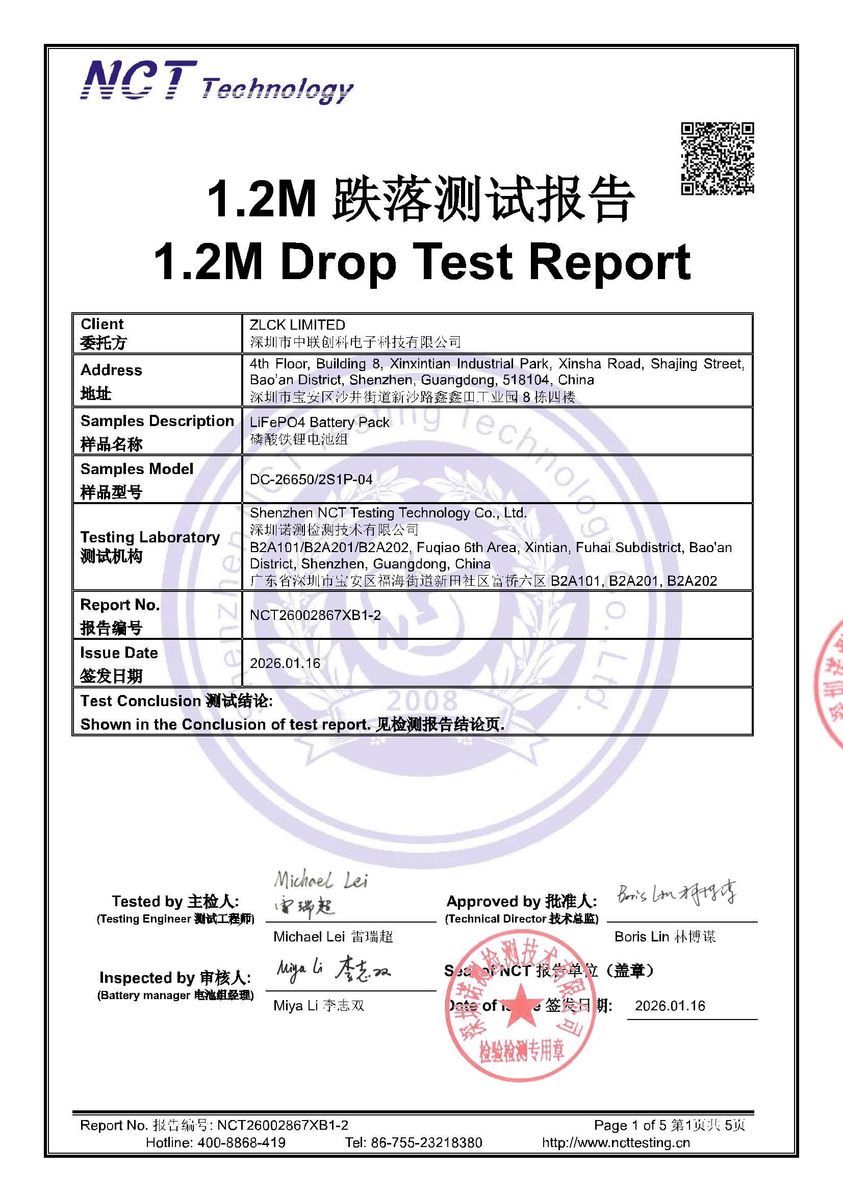 NCT26002867XB1-2