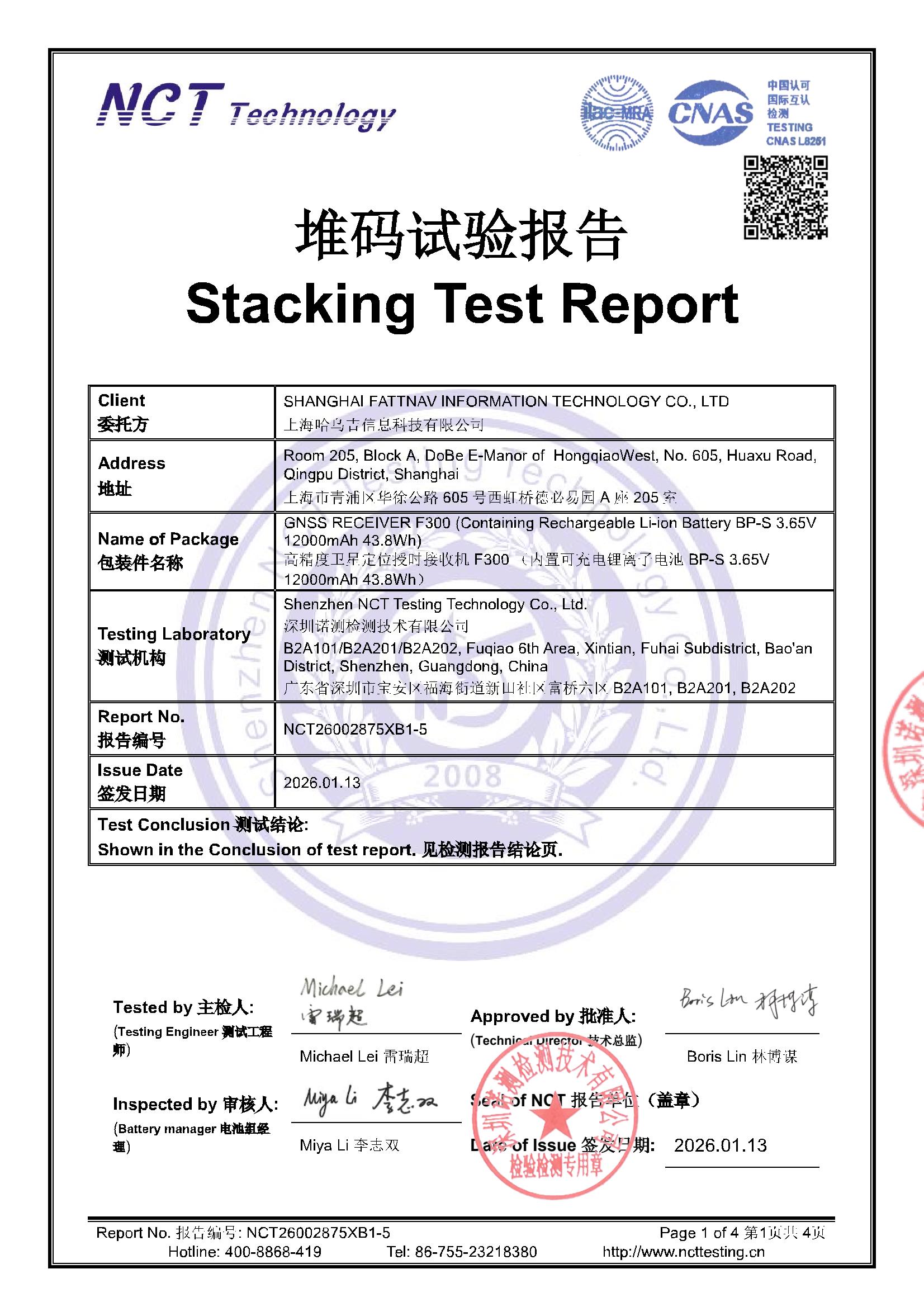 NCT26002875XB1-5
