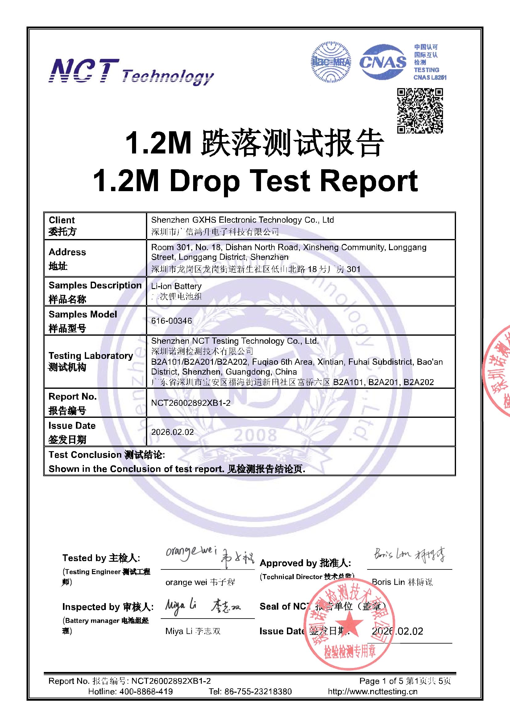 NCT26002892XB1-2