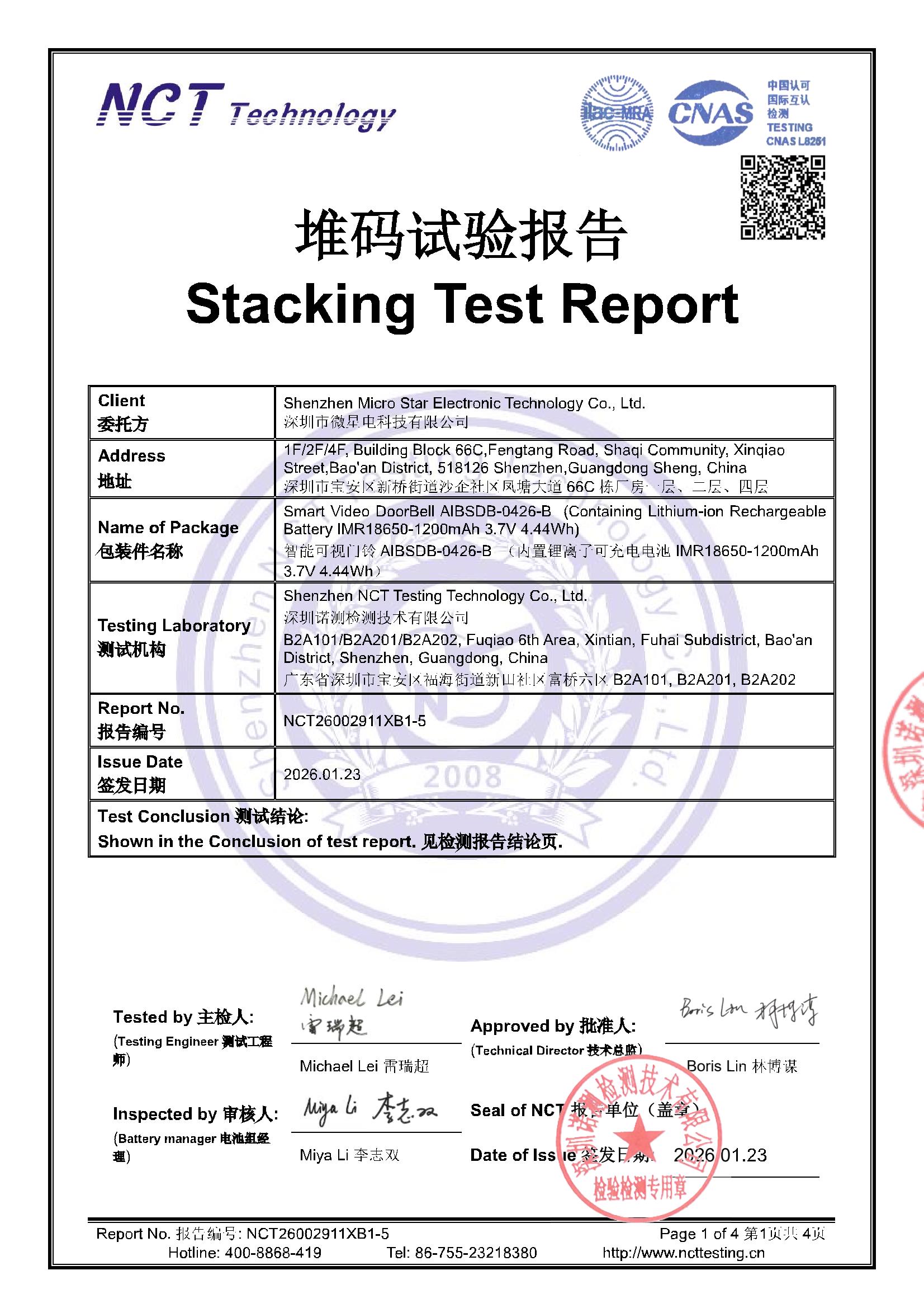 NCT26002911XB1-5
