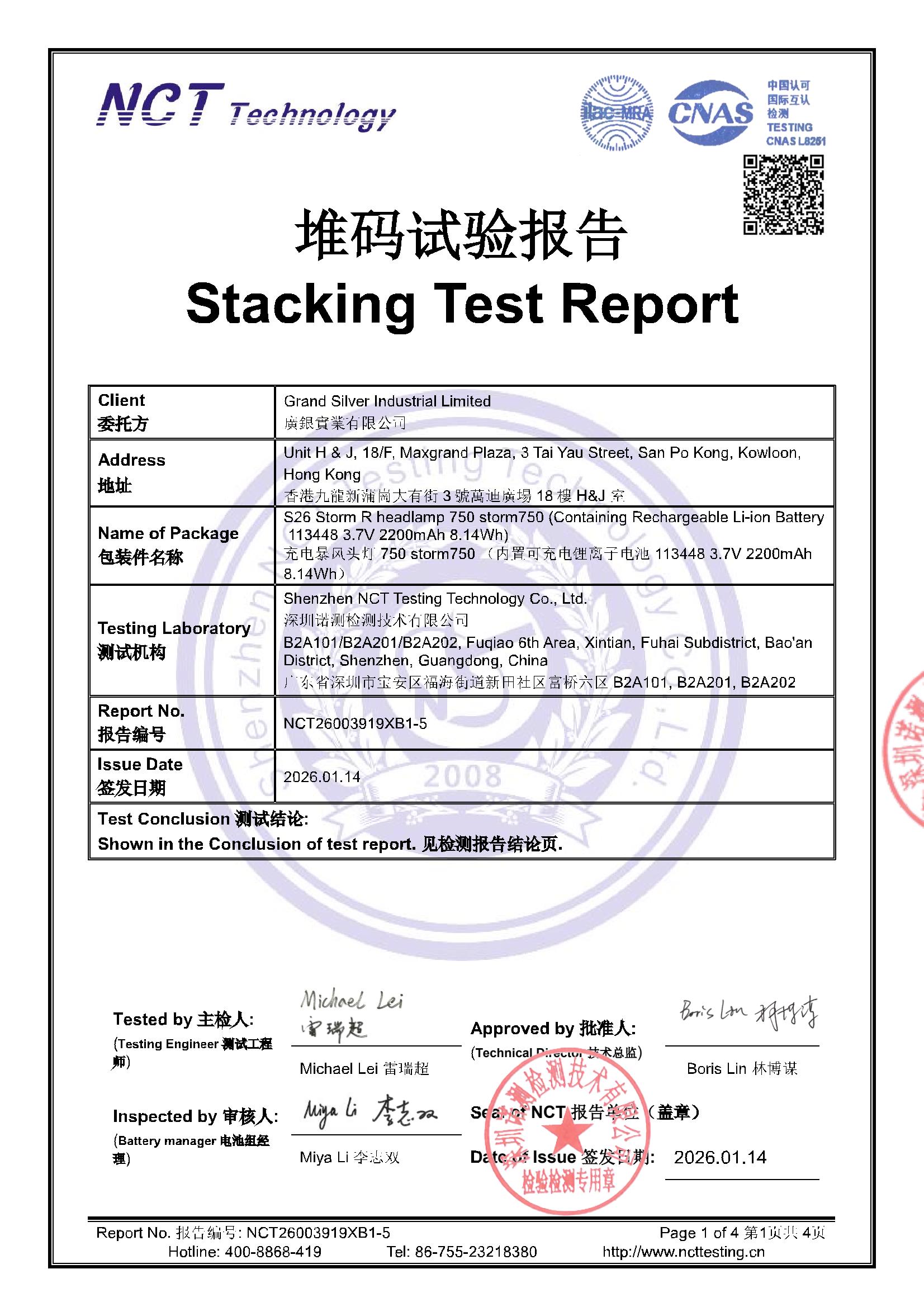 NCT26003919XB1-5