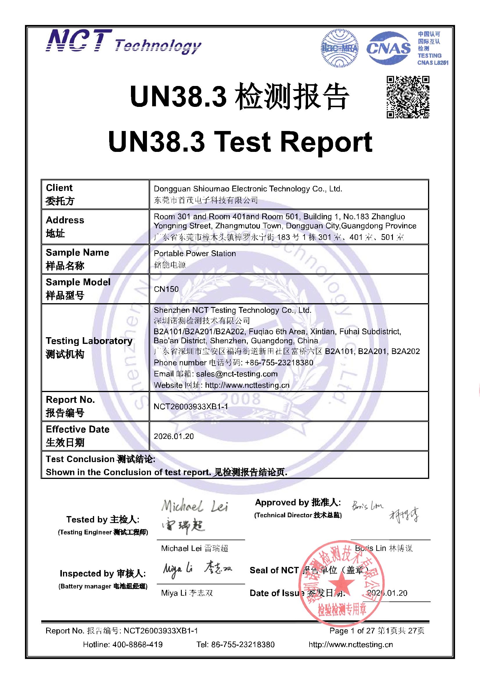 NCT26003933XB1-1