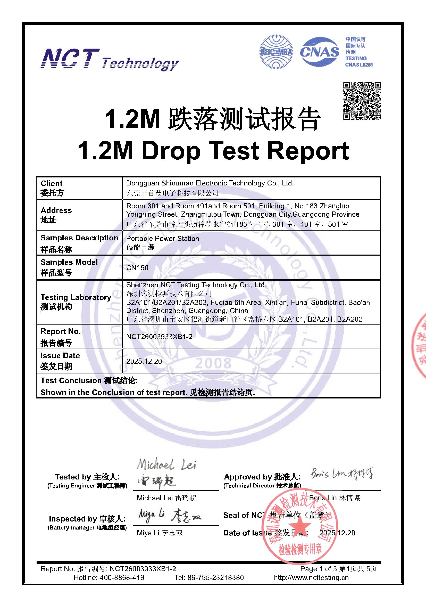NCT26003933XB1-2