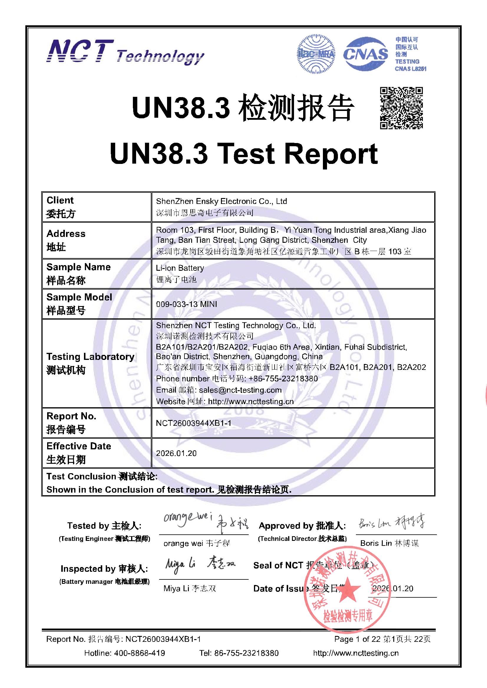 NCT26003944XB1-1