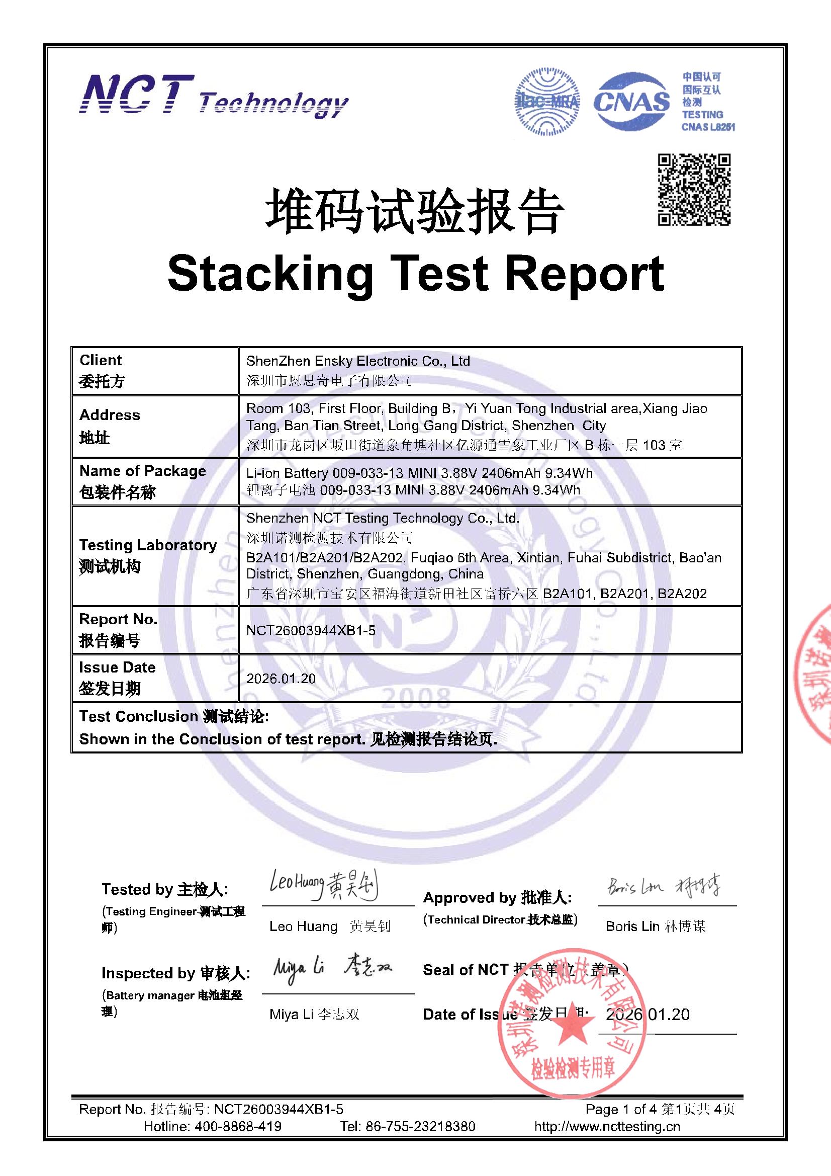 NCT26003944XB1-5