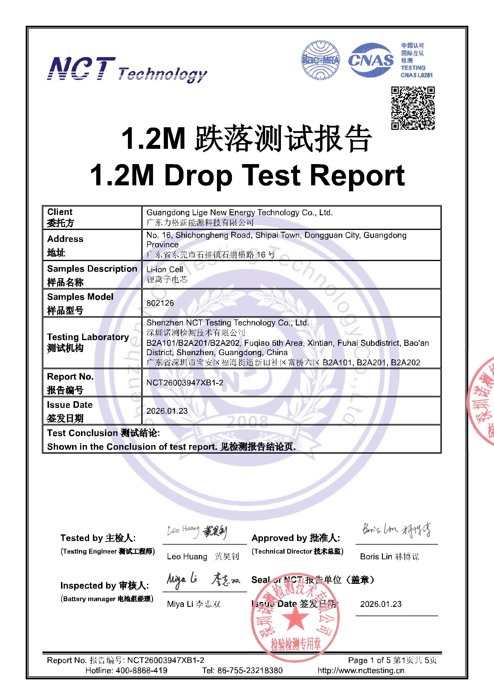 NCT26003947XB1-2