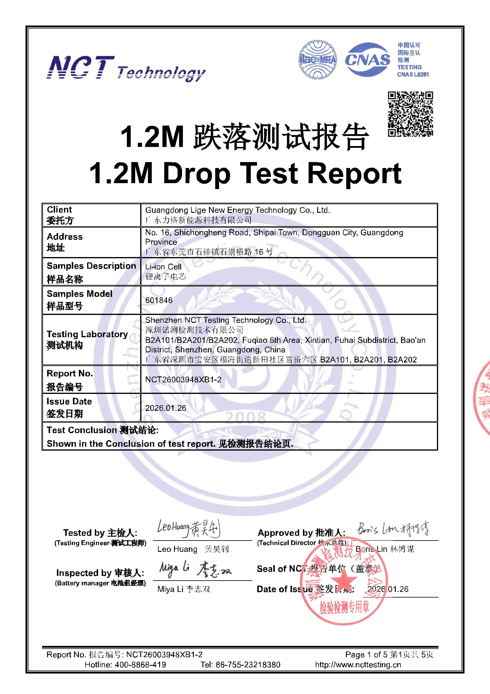 NCT26003948XB1-2