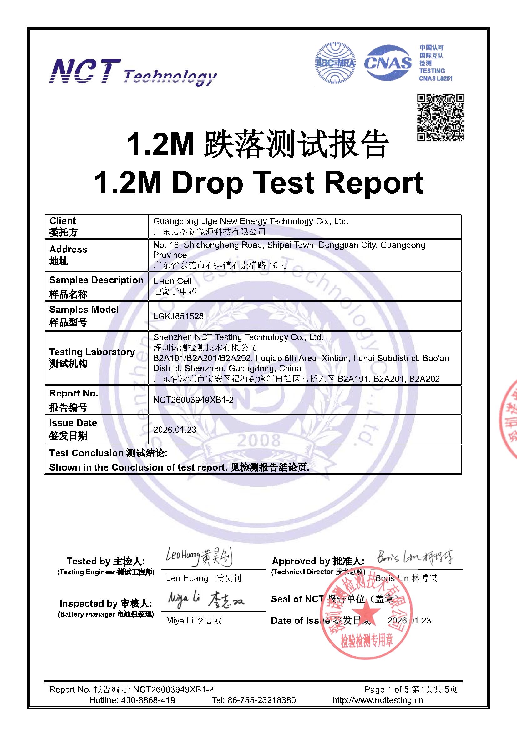 NCT26003949XB1-2