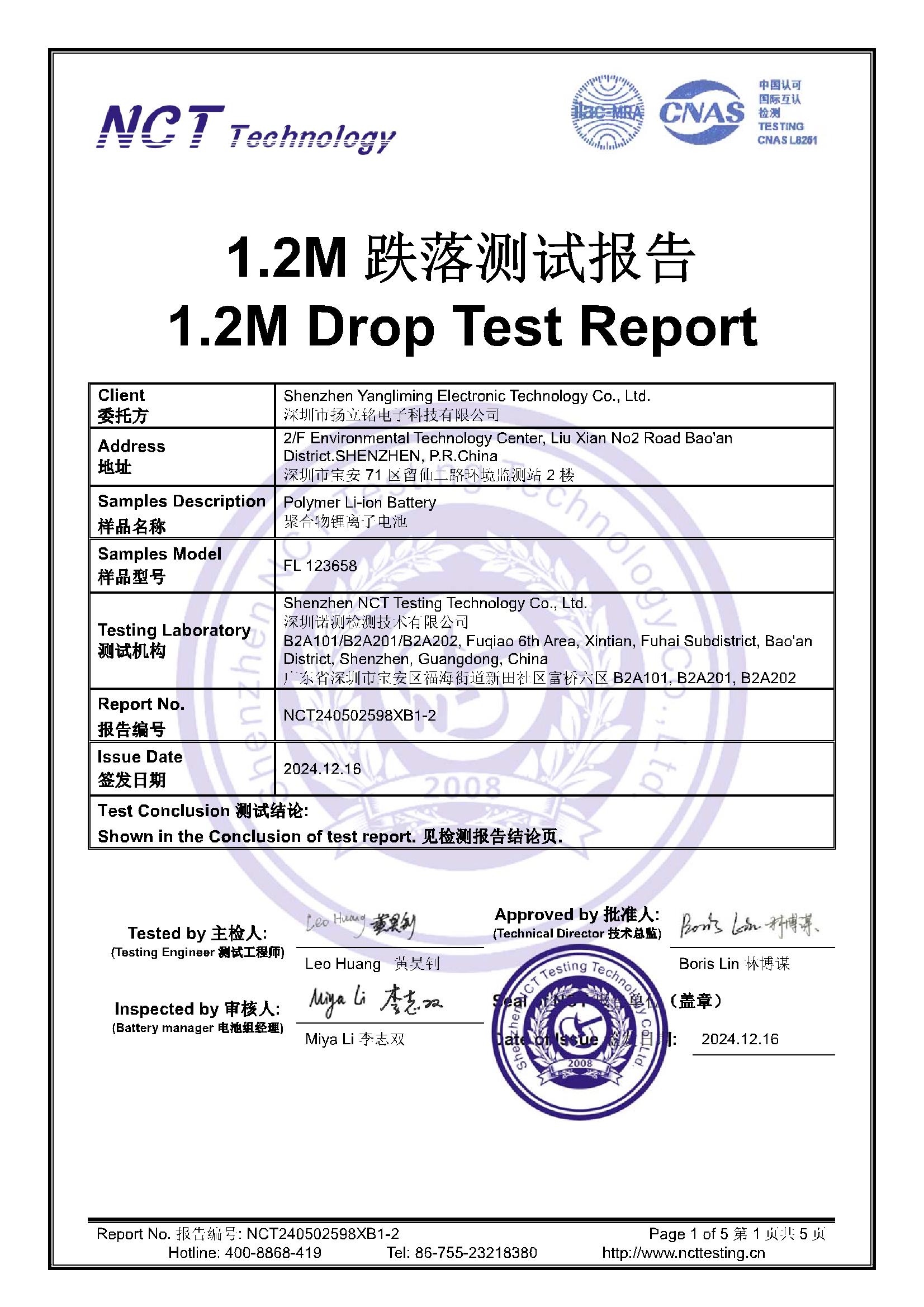 NCT240502598XB1-2