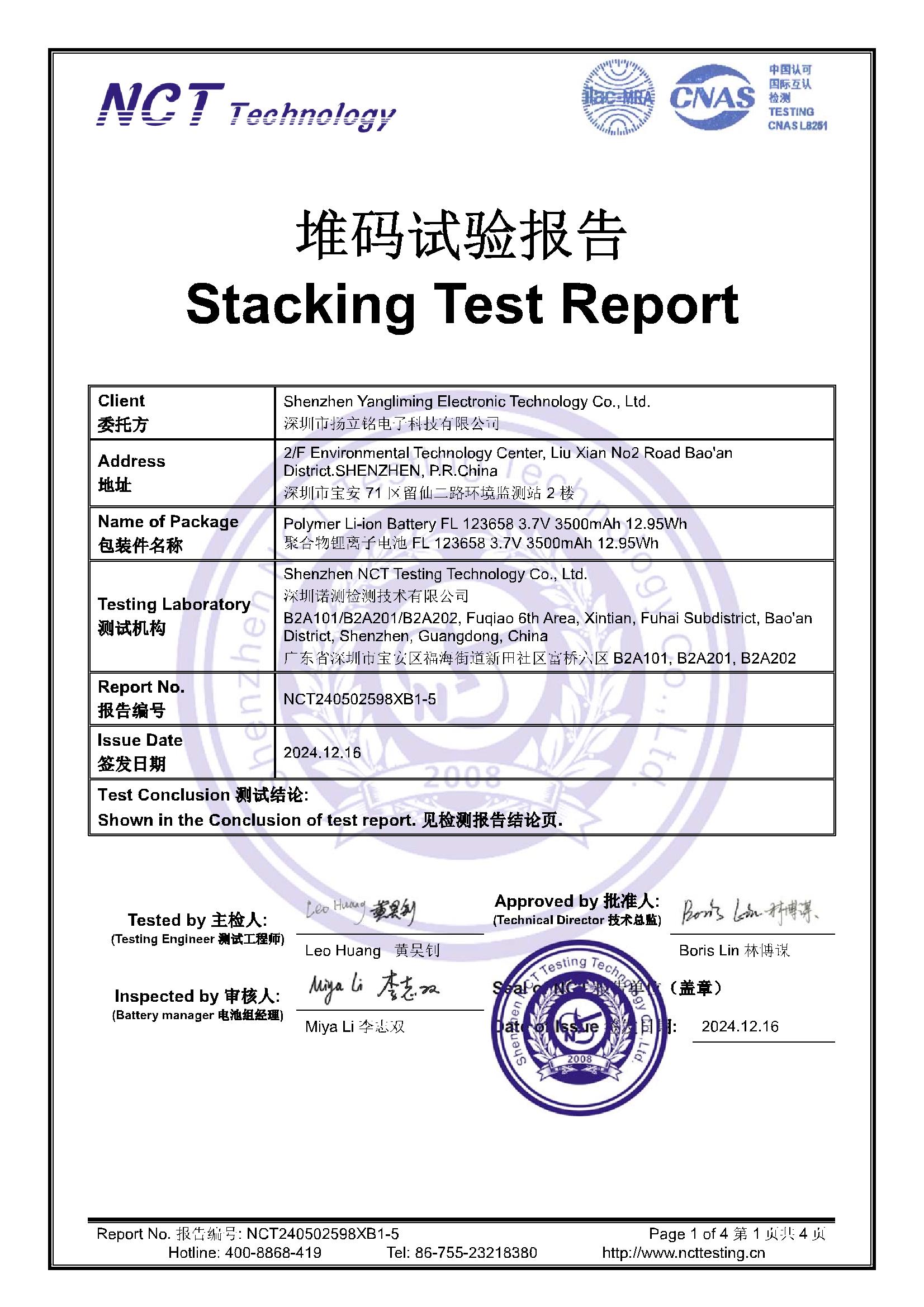 NCT240502598XB1-5
