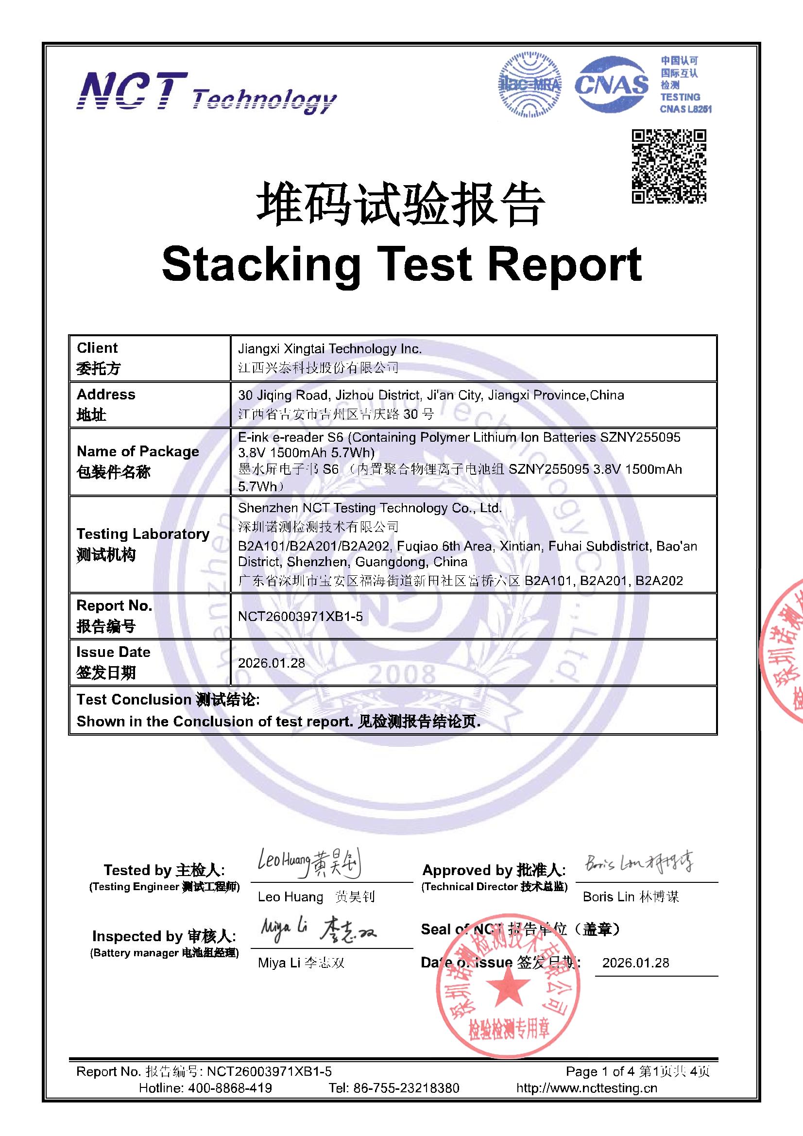 NCT26003971XB1-5