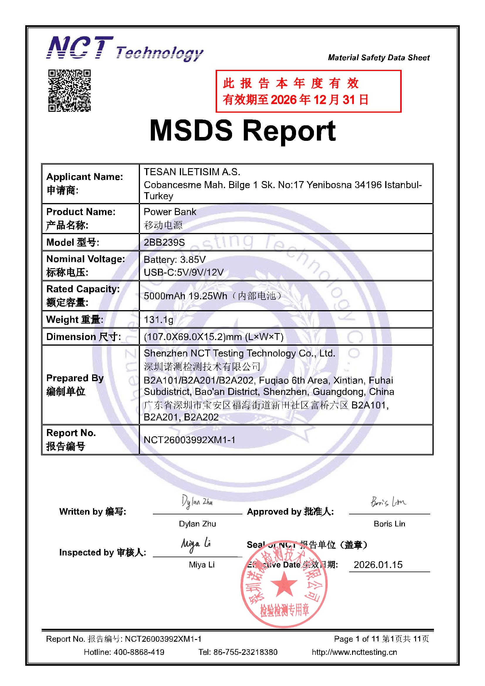 NCT26003992XM1-1