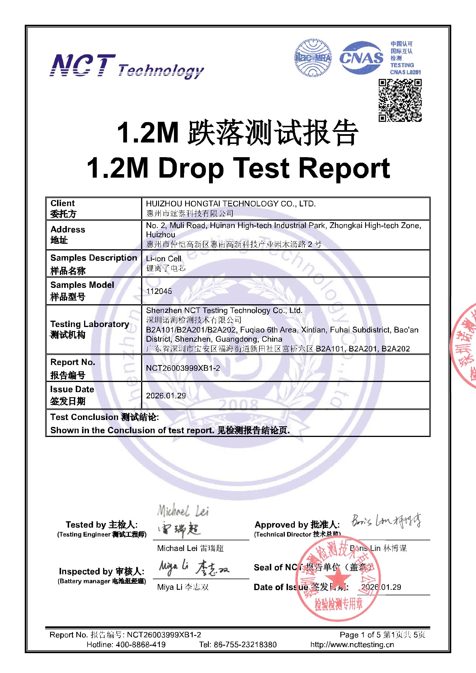 NCT26003999XB1-2