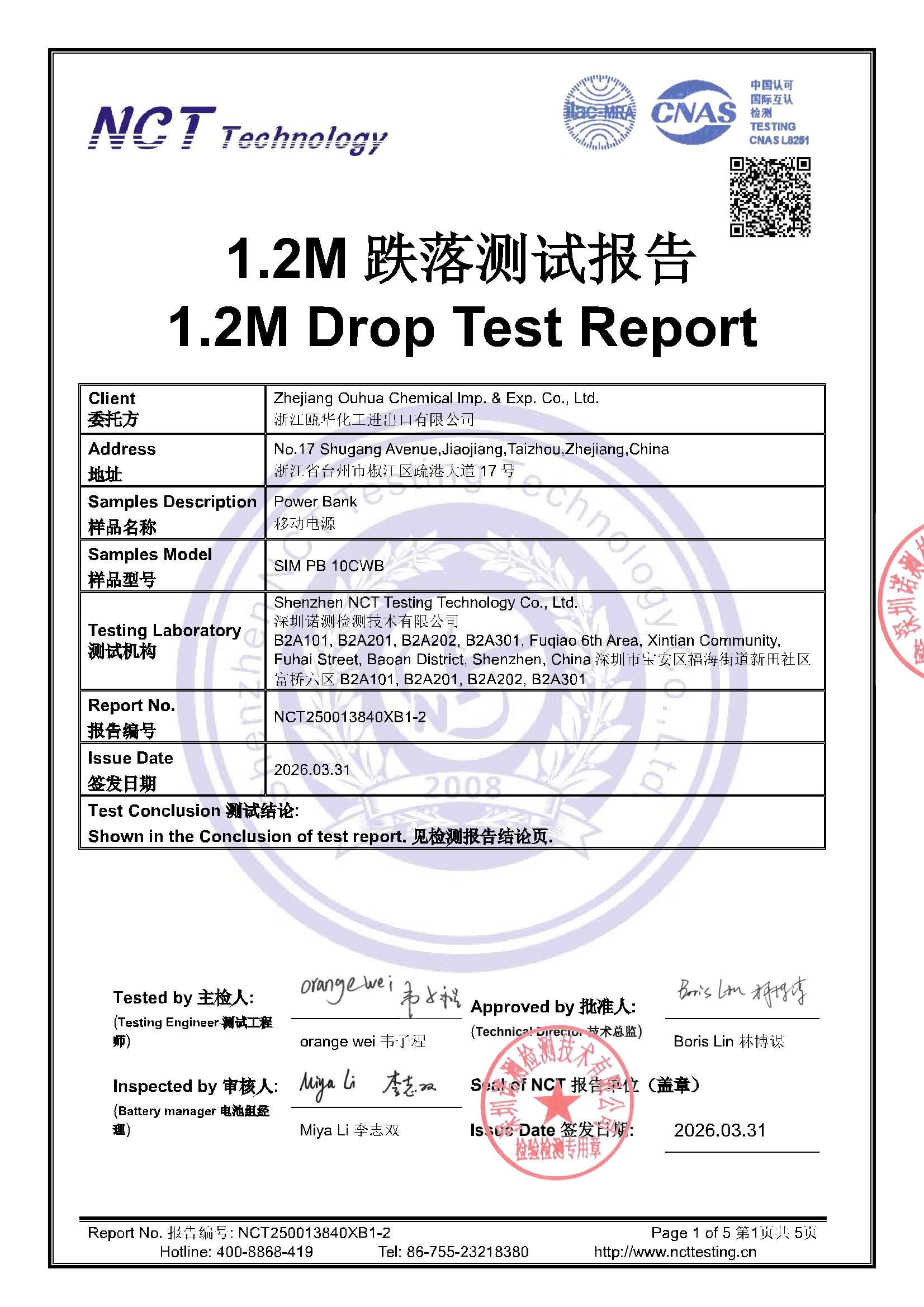 NCT250013840XB1-2