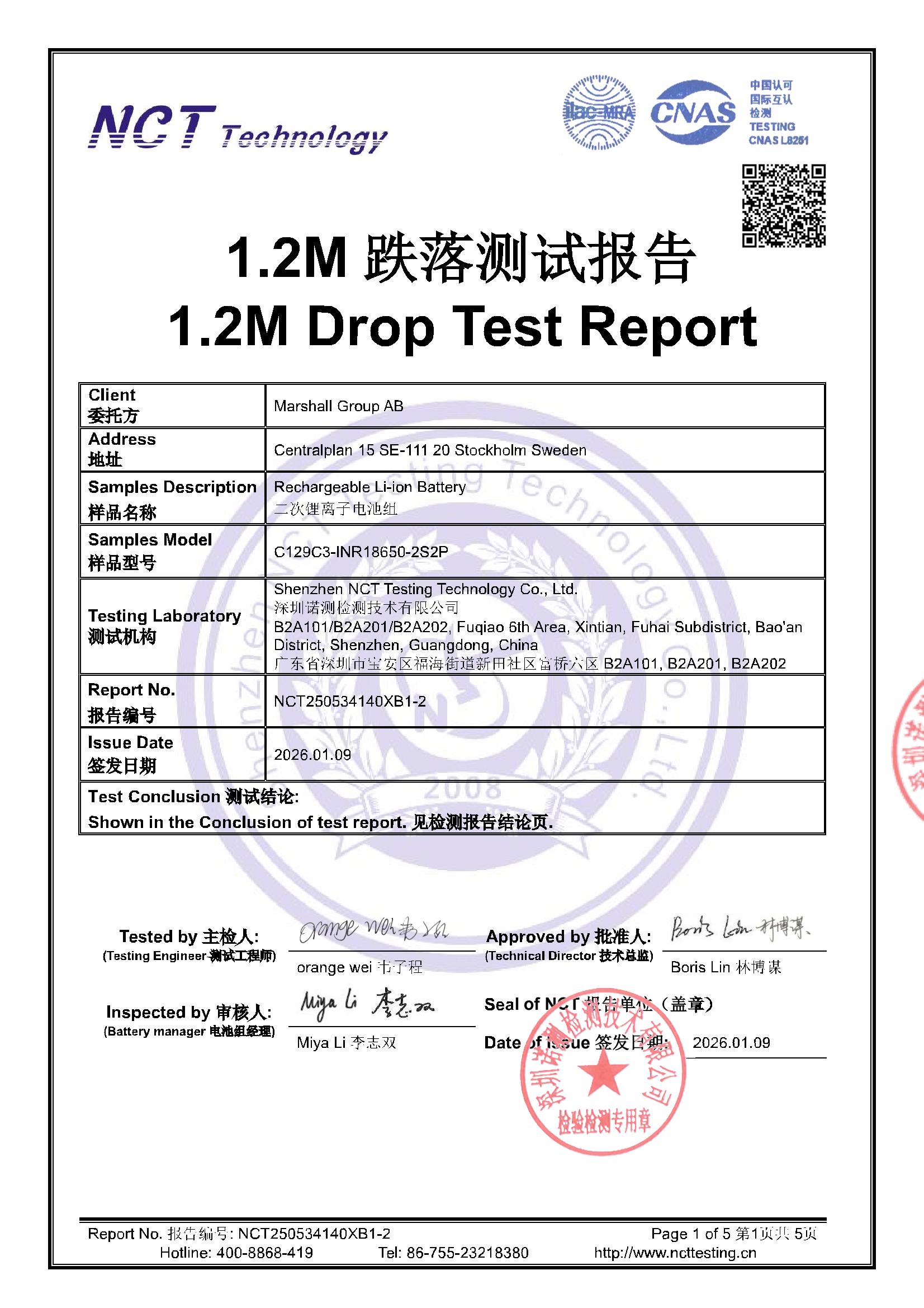 NCT250534140XB1-2