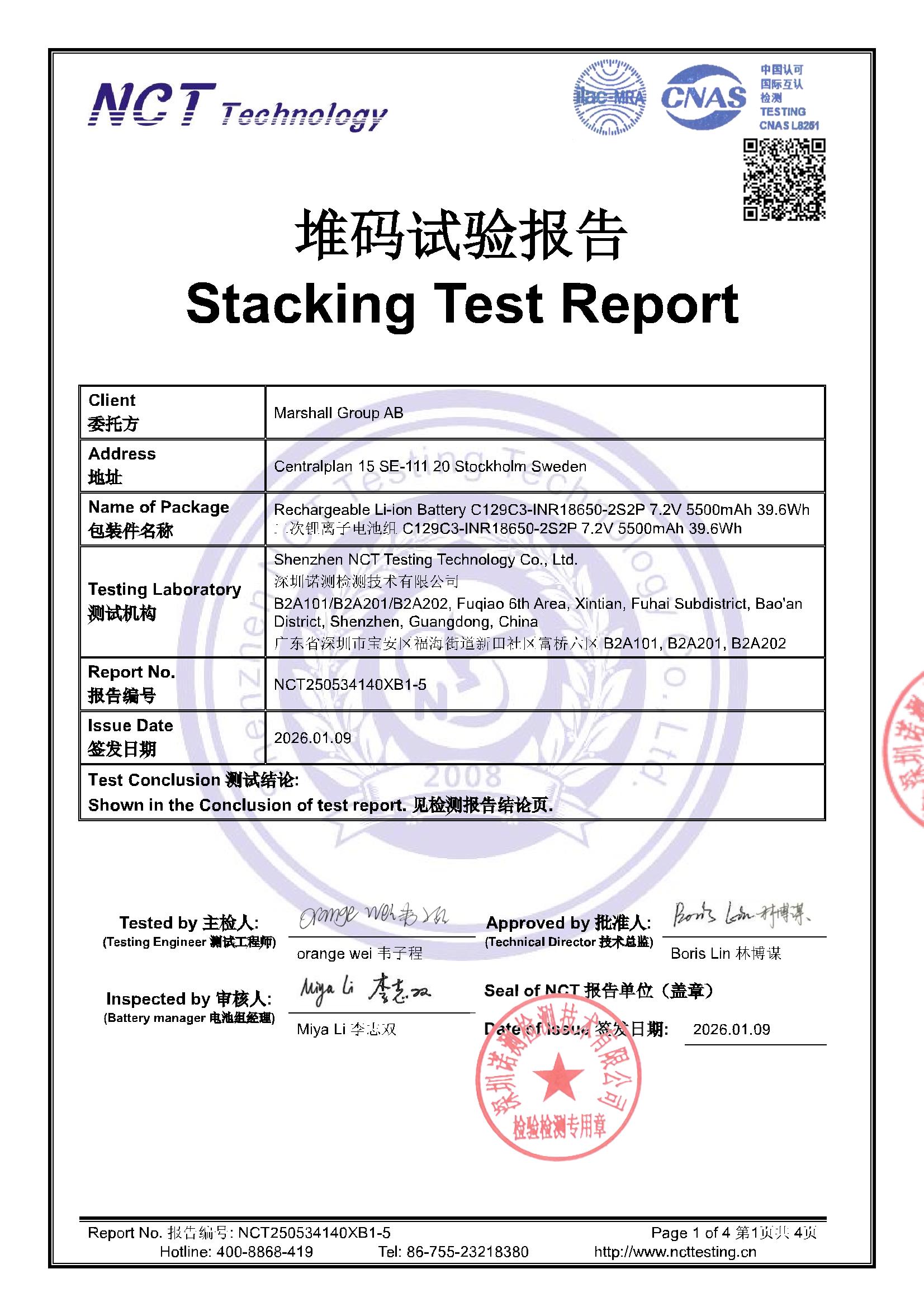NCT250534140XB1-5