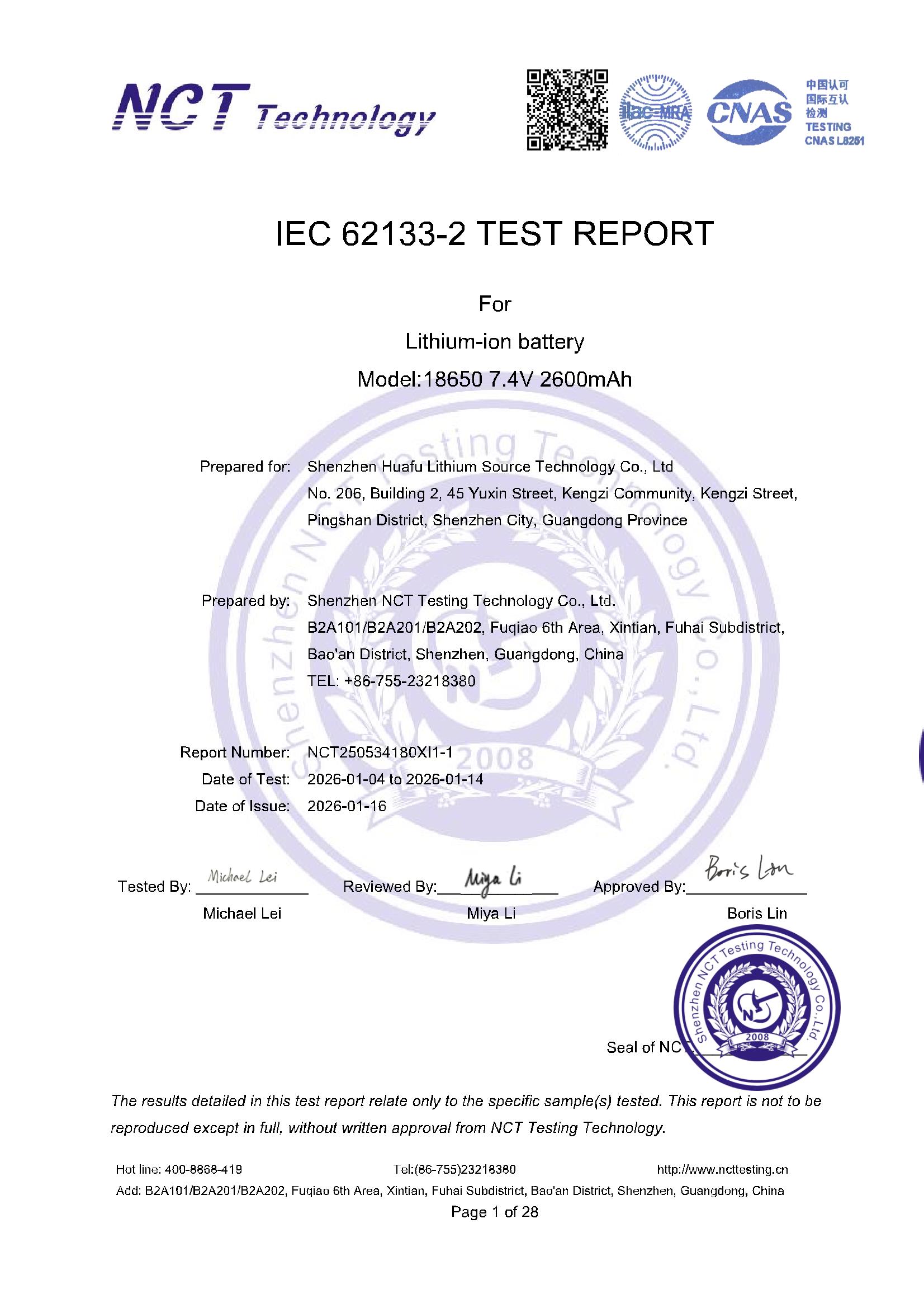 NCT250534180XI1-1