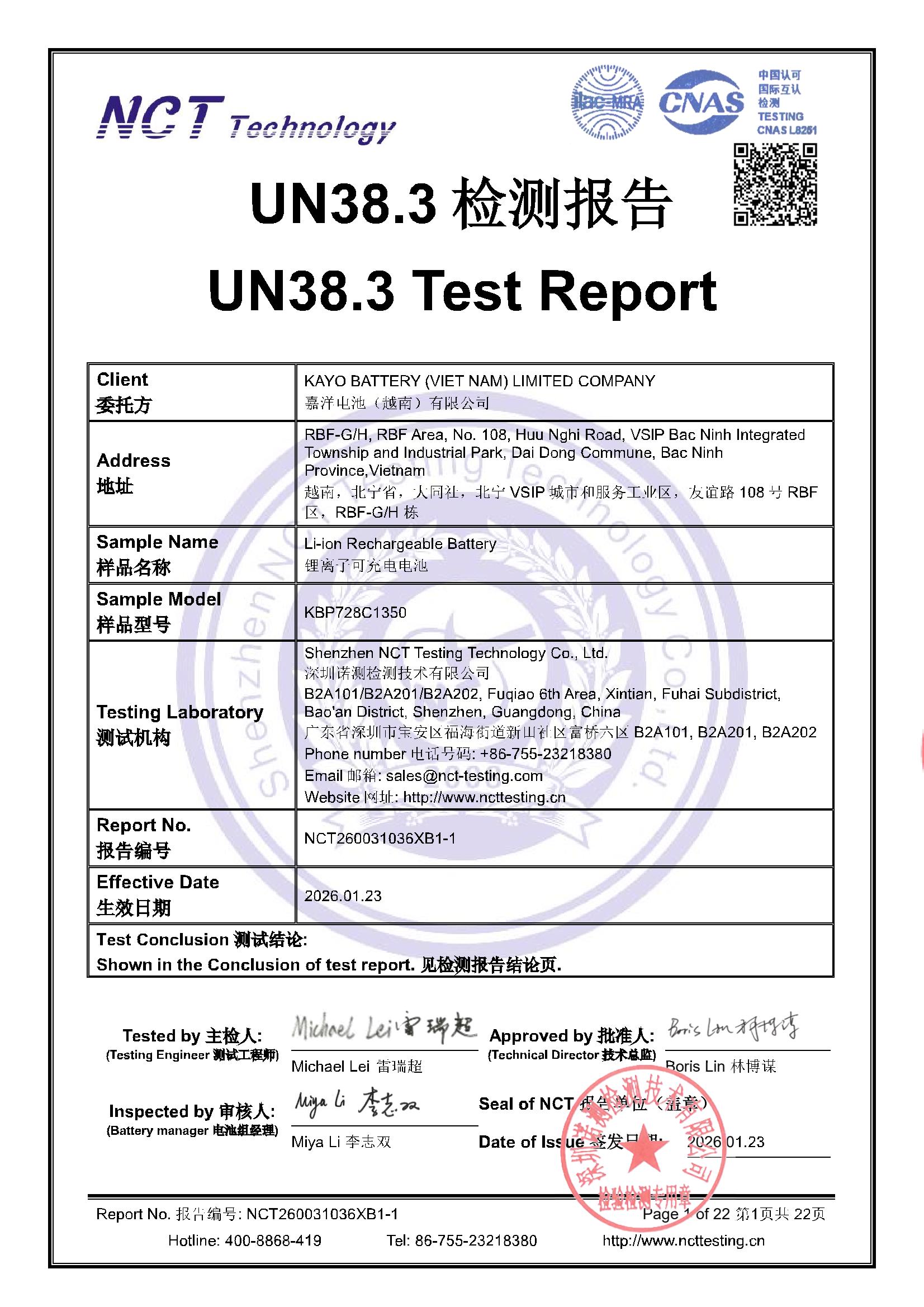 NCT260031036XB1-1