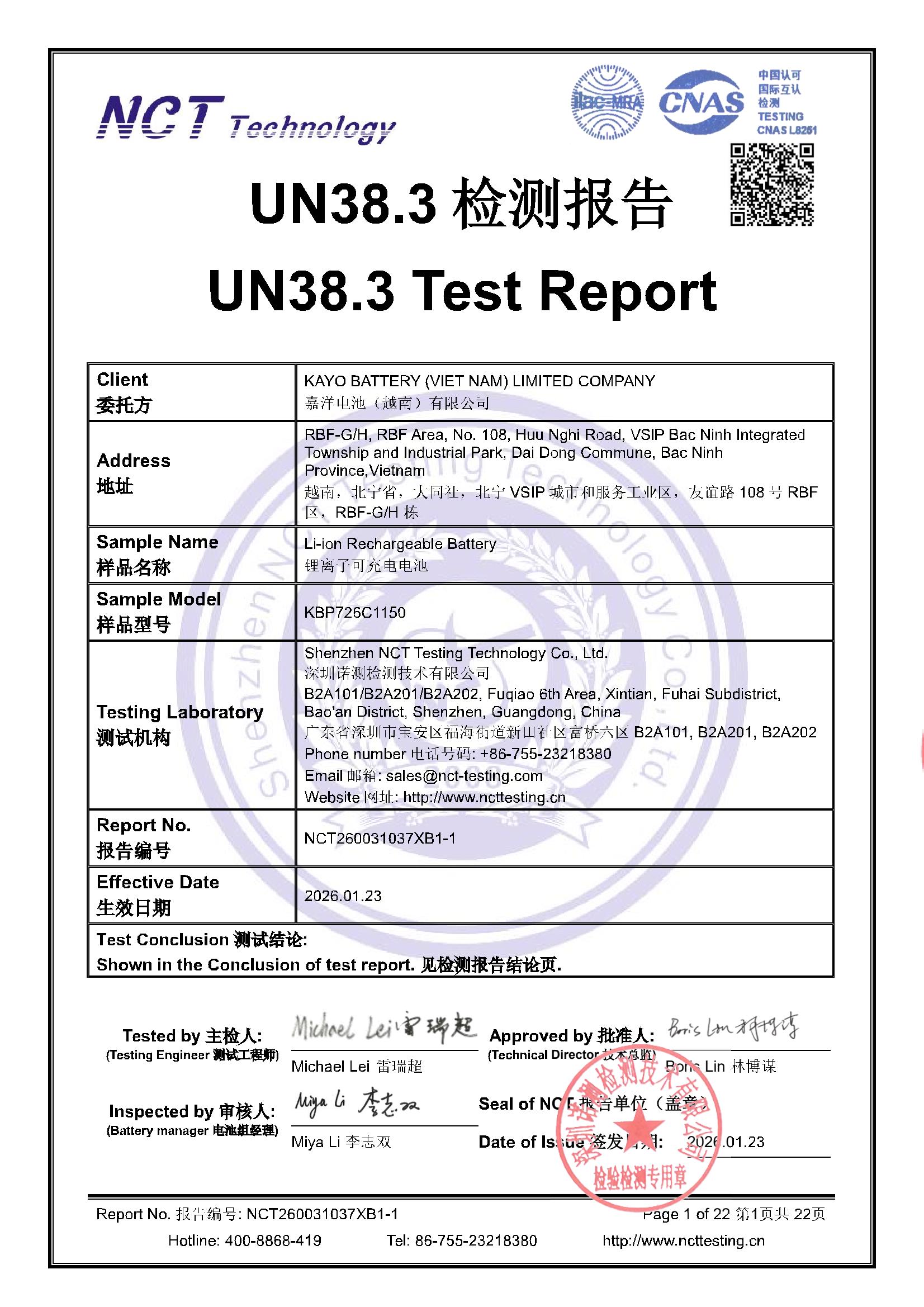 NCT260031037XB1-1