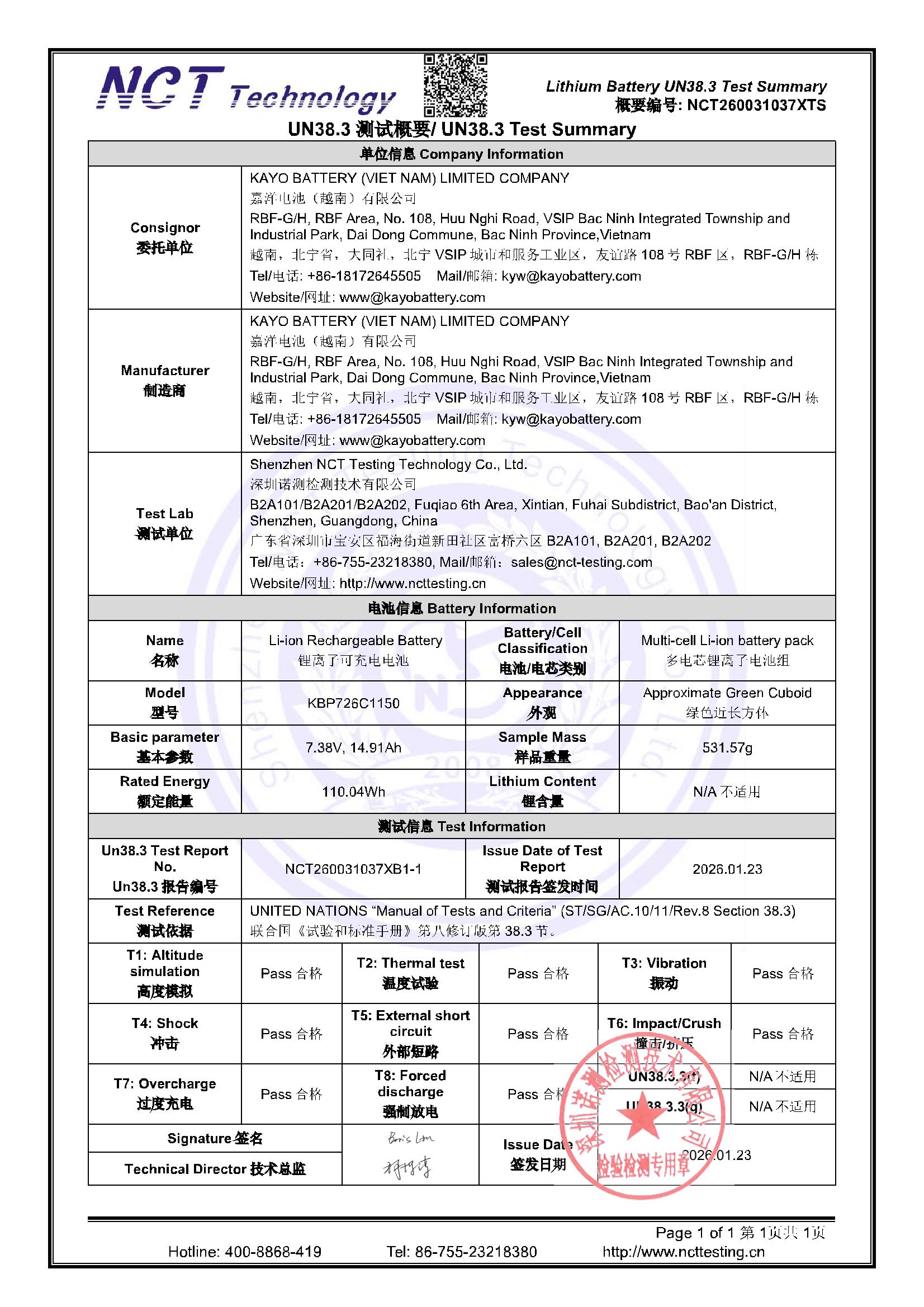 NCT260031037XTS