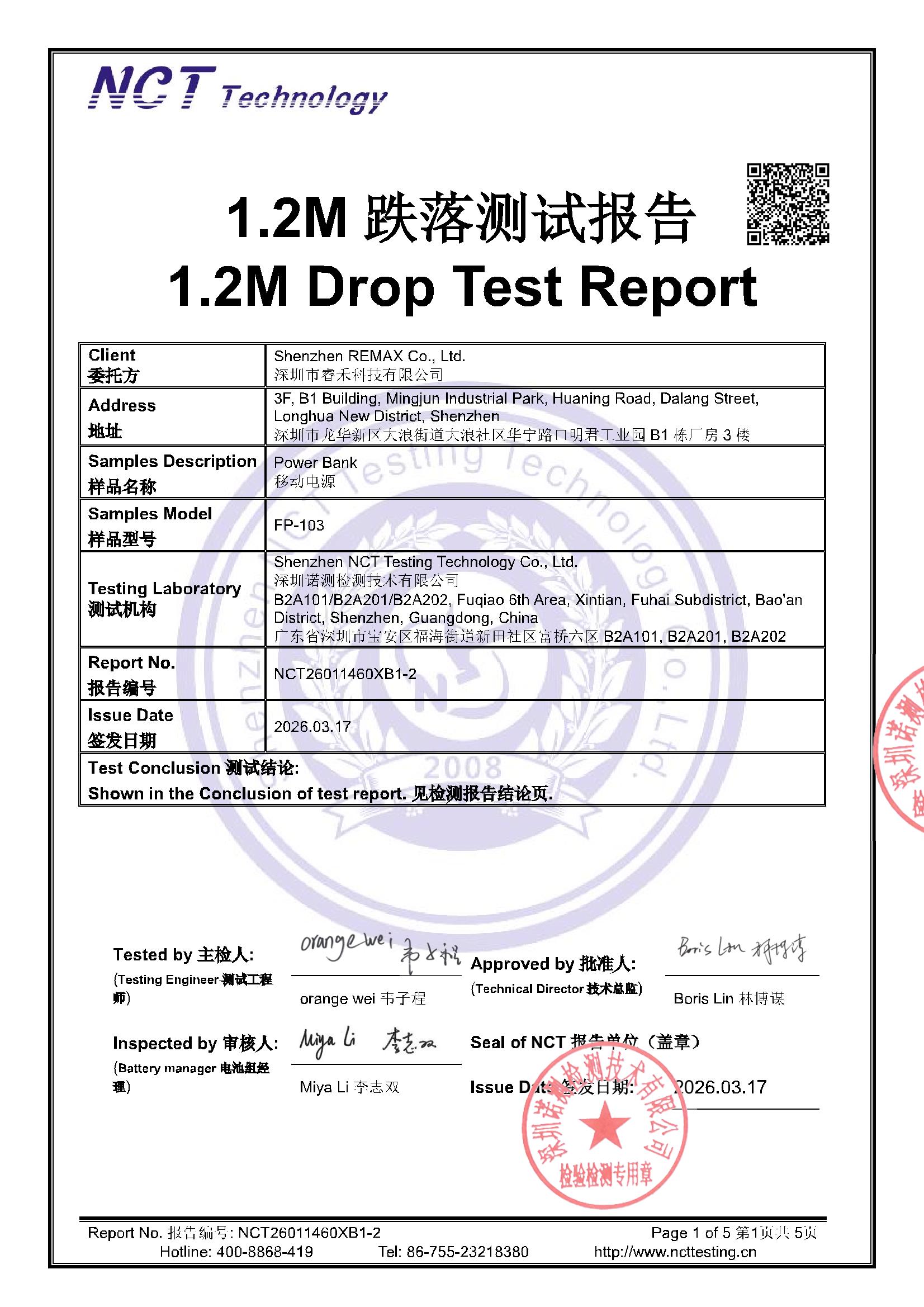 NCT26011460XB1-2