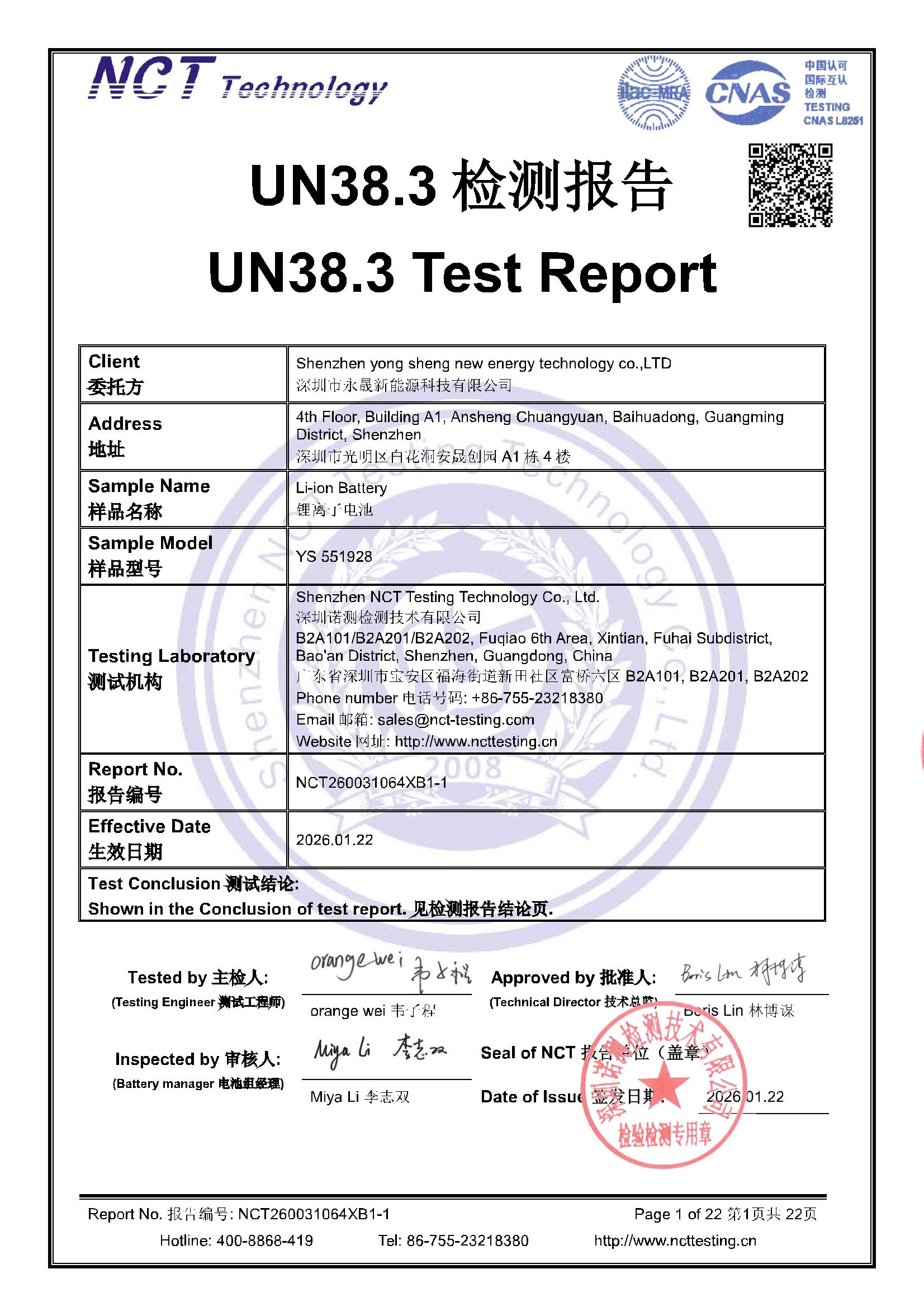 NCT260031064XB1-1