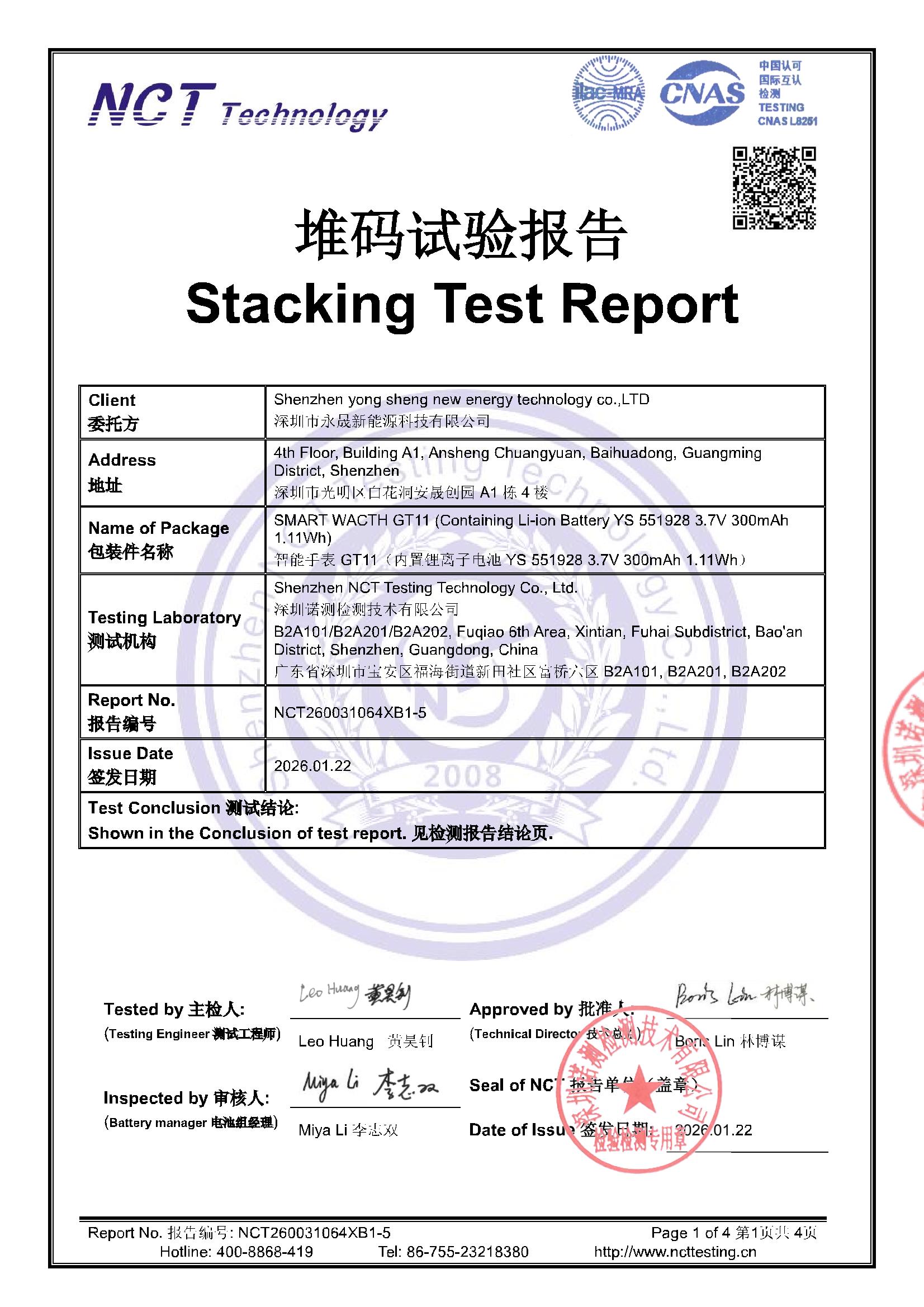 NCT260031064XB1-5