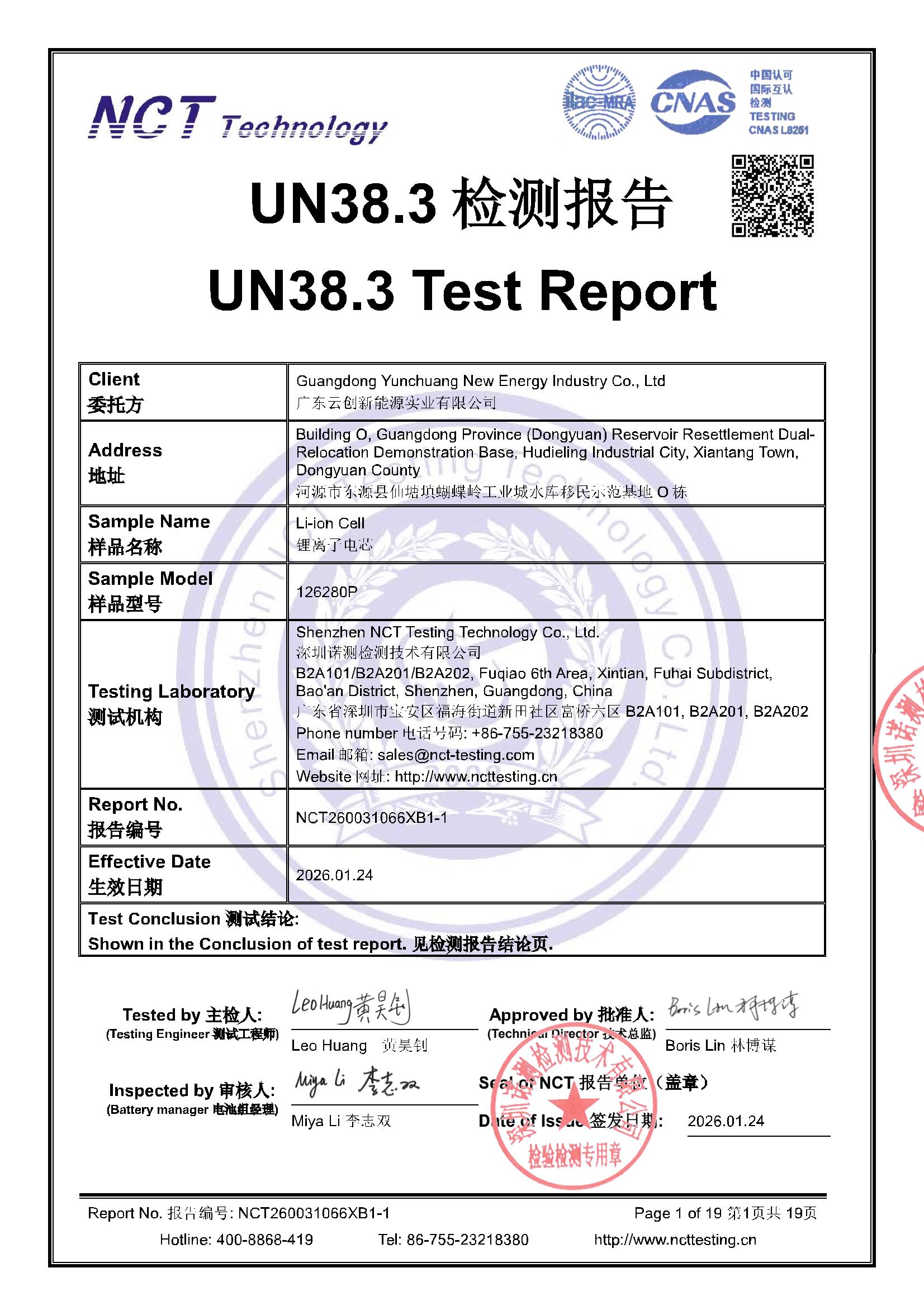 NCT260031066XB1-1