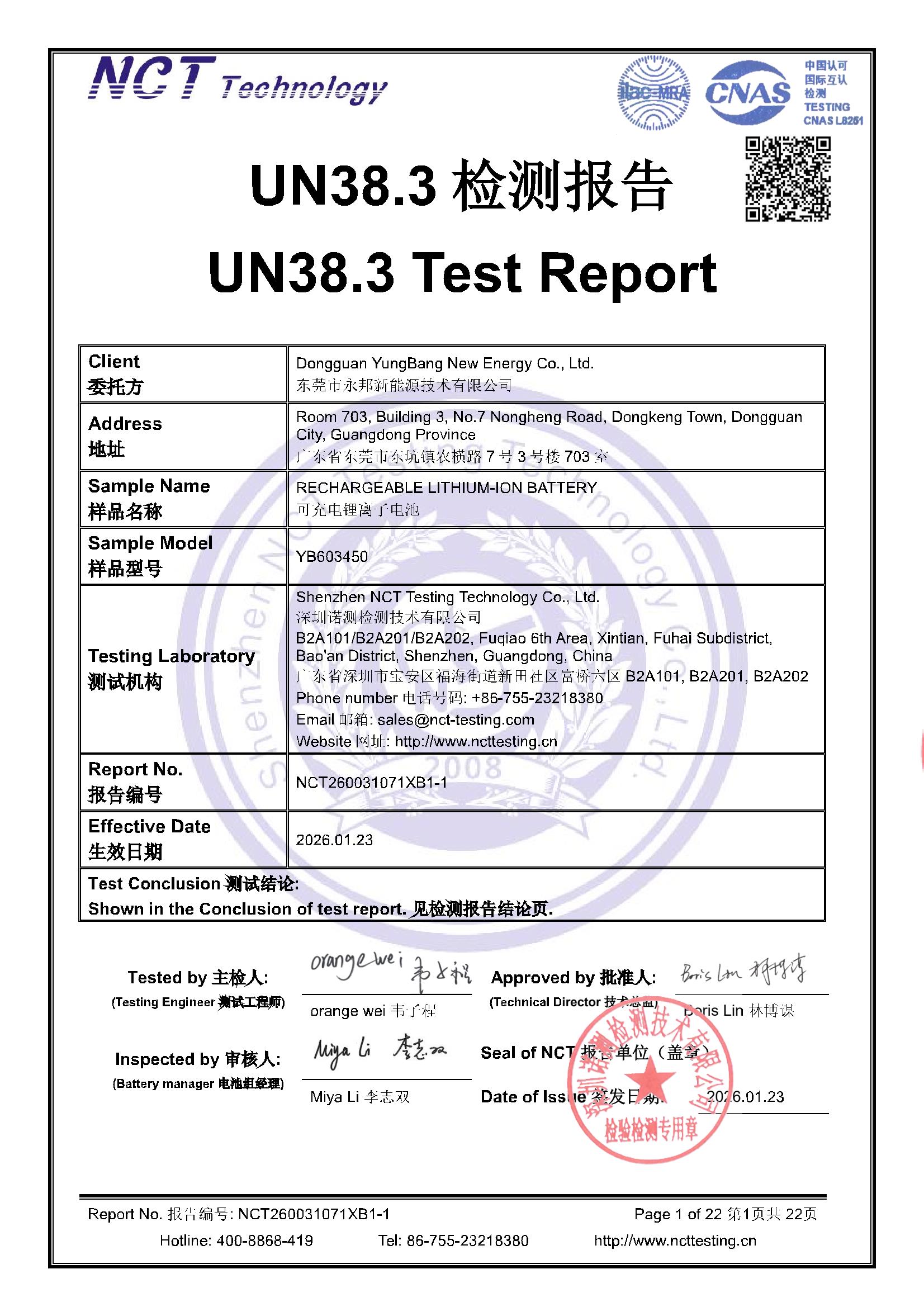 NCT260031071XB1-1
