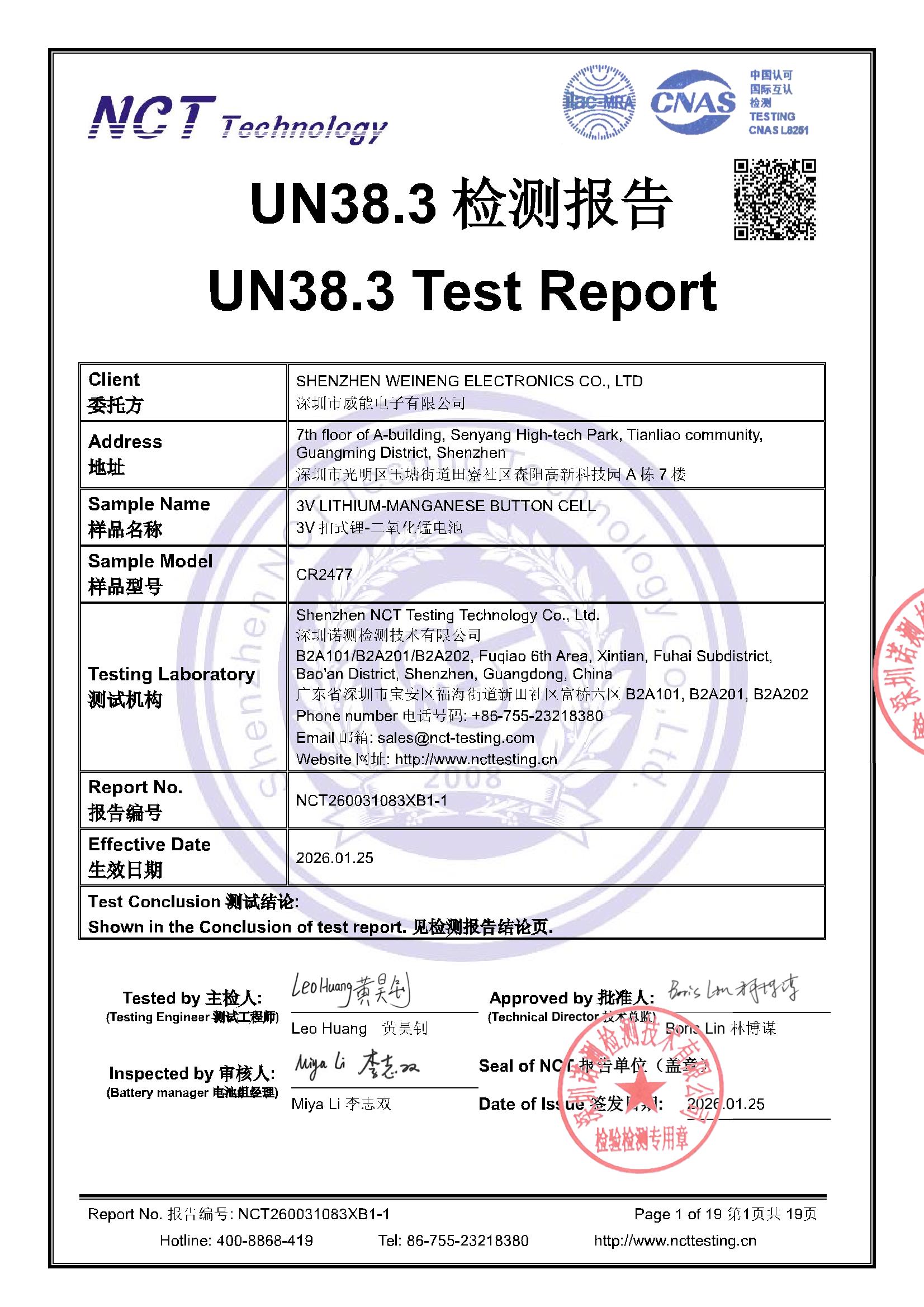 NCT260031083XB1-1