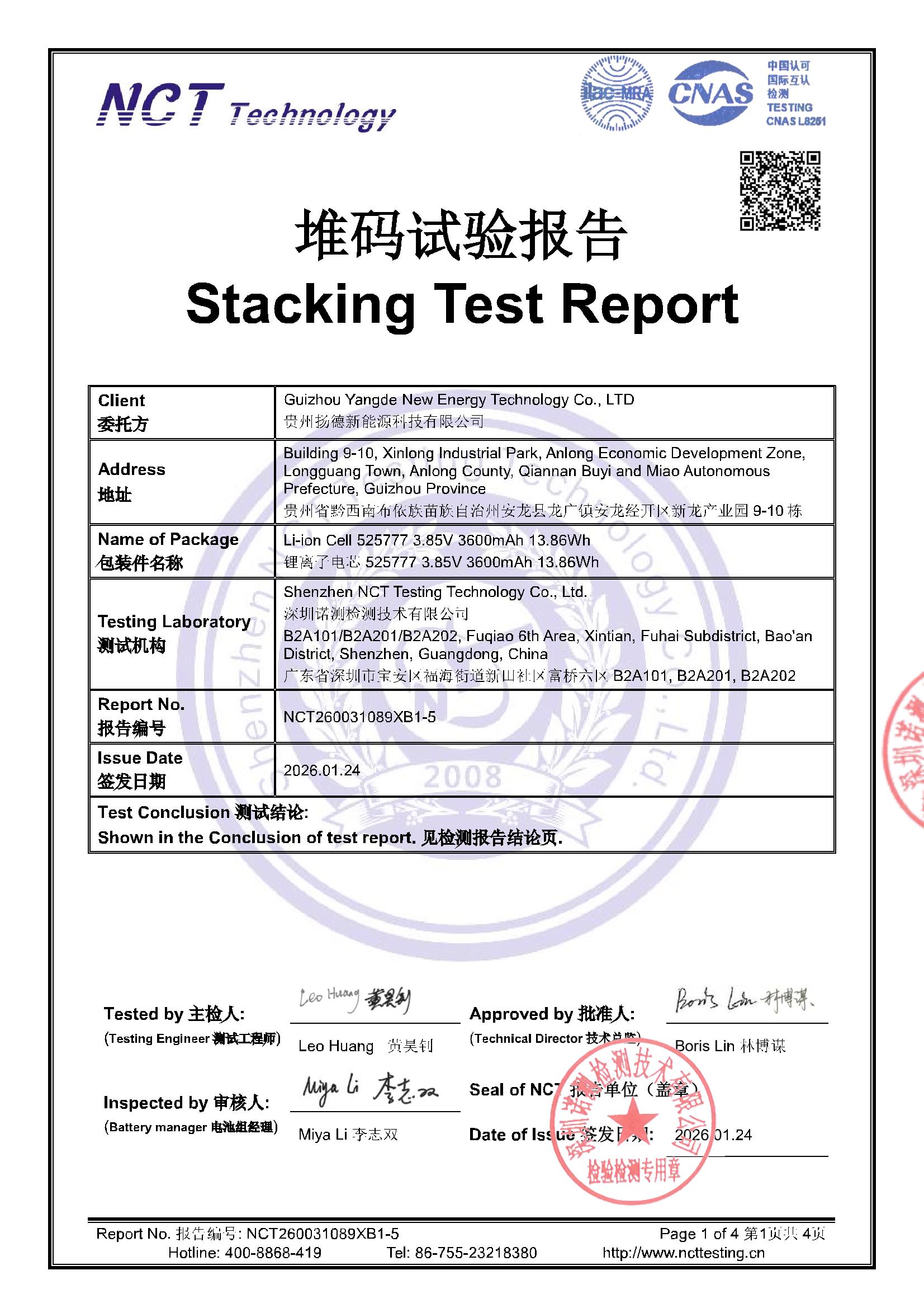 NCT260031089XB1-5
