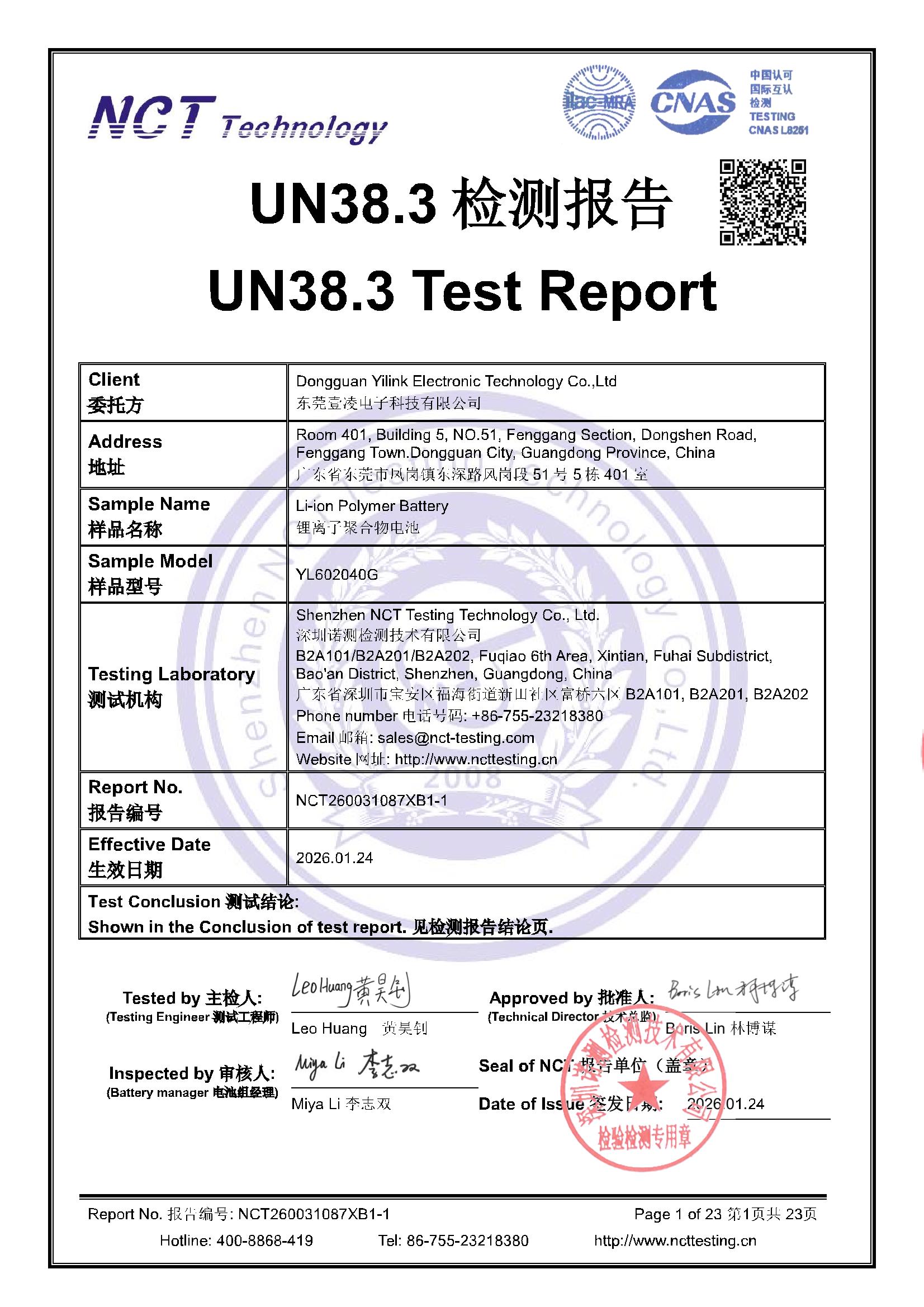 NCT260031087XB1-1