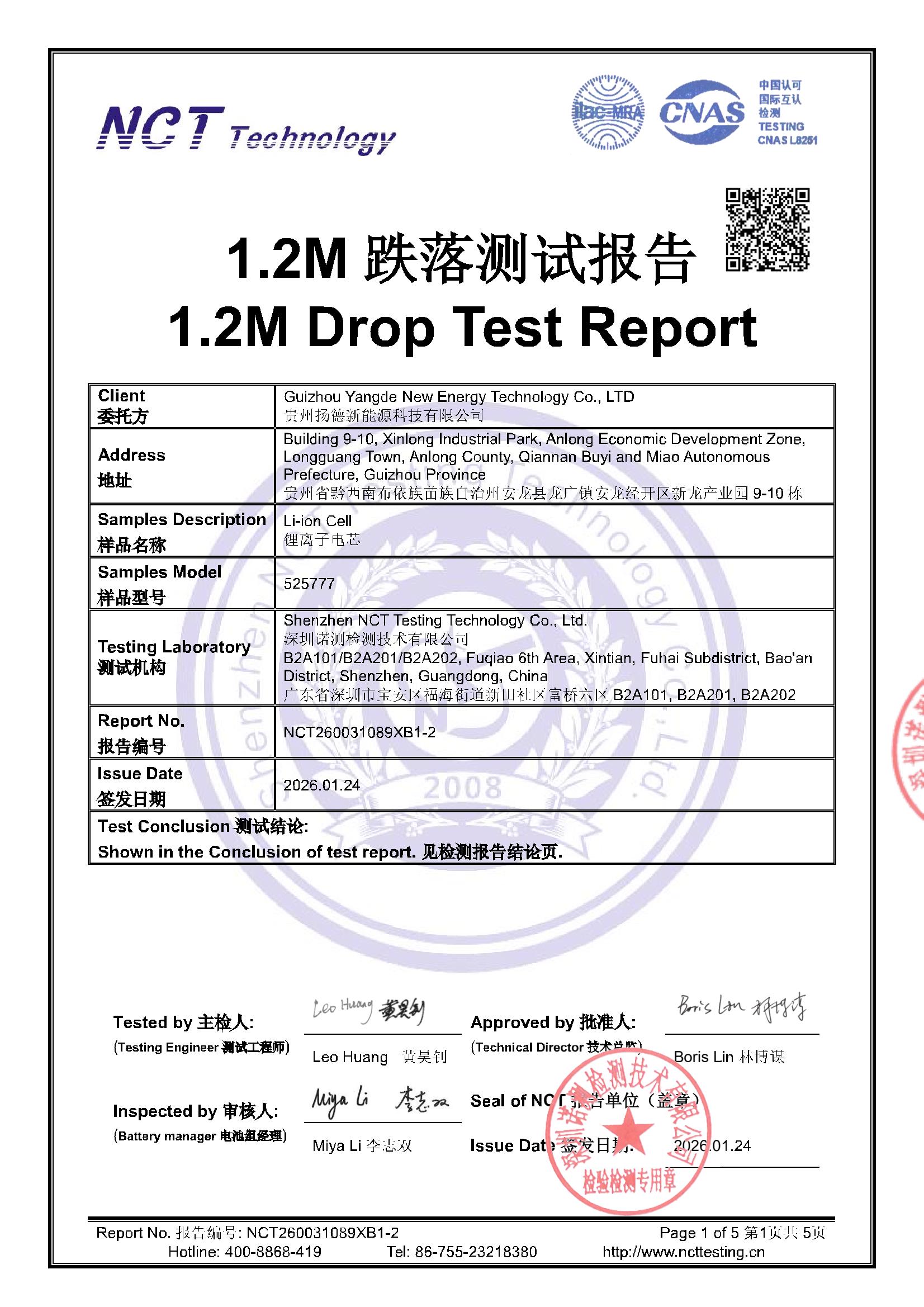 NCT260031089XB1-2