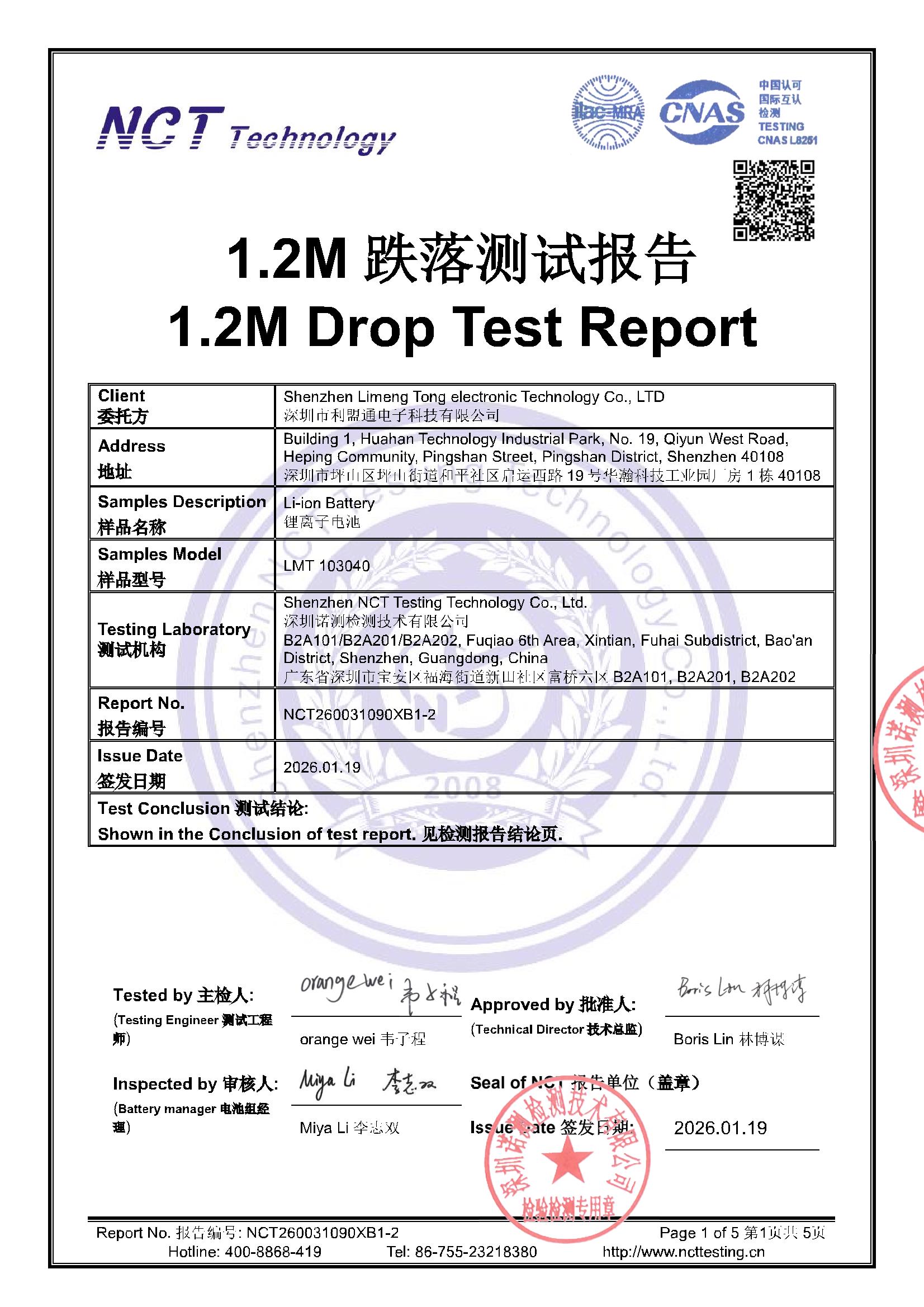 NCT260031090XB1-2