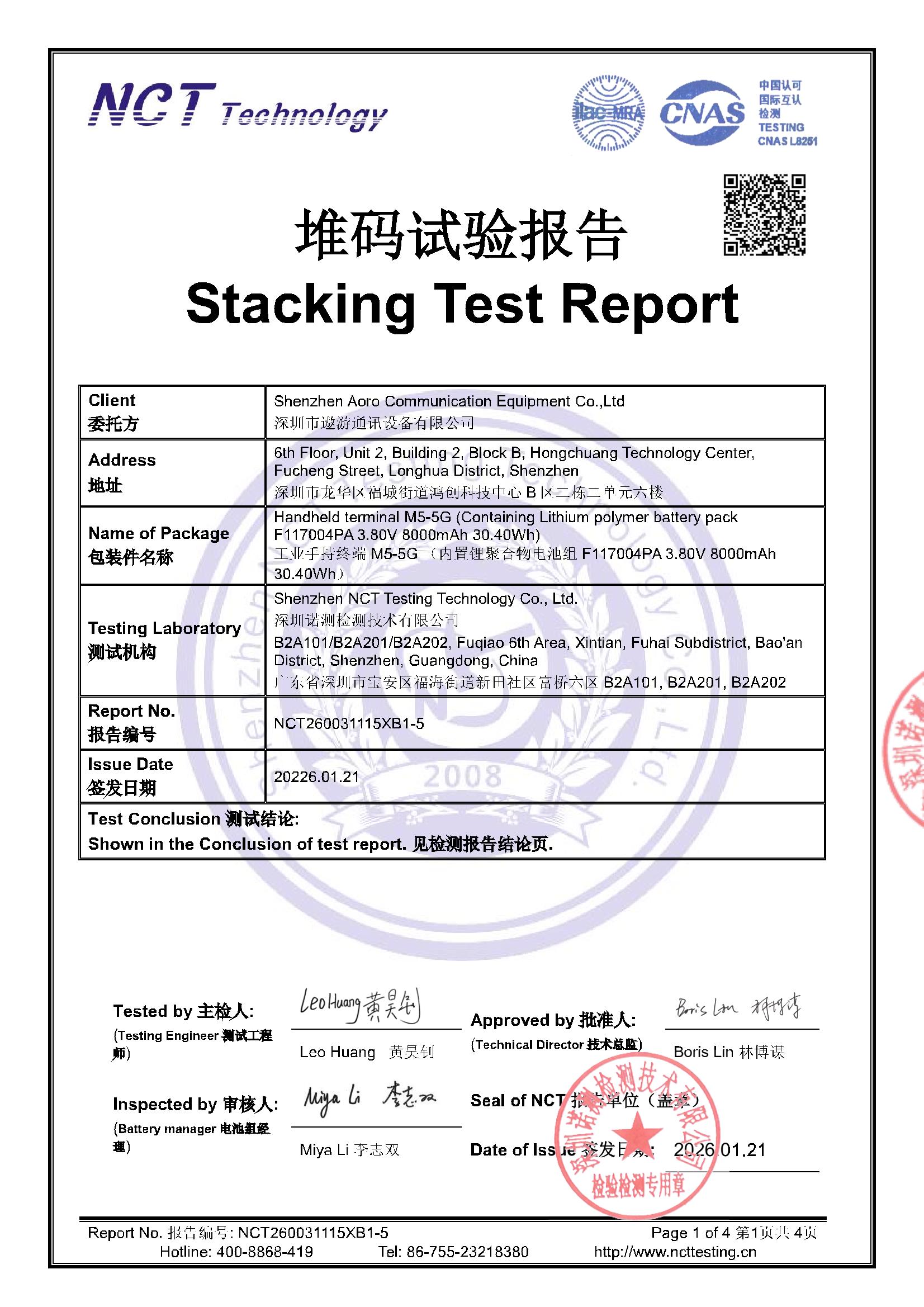 NCT260031115XB1-5