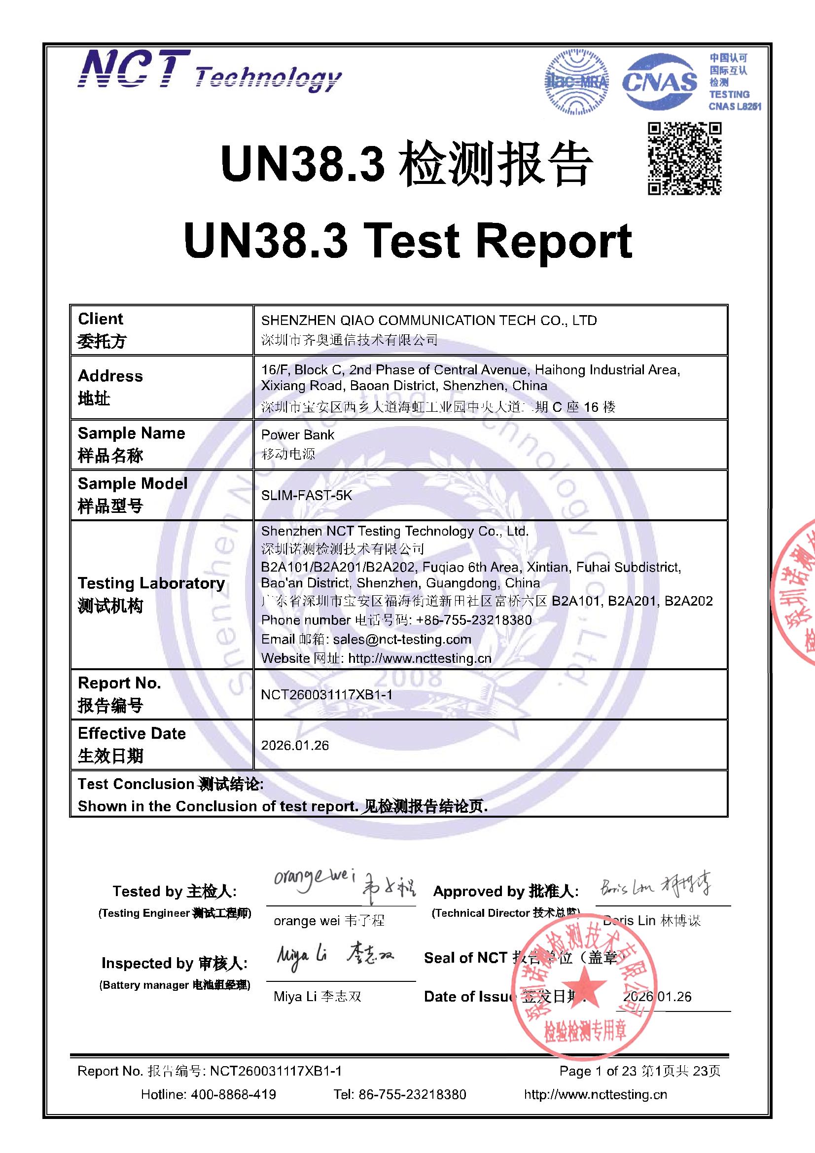 NCT260031117XB1-1