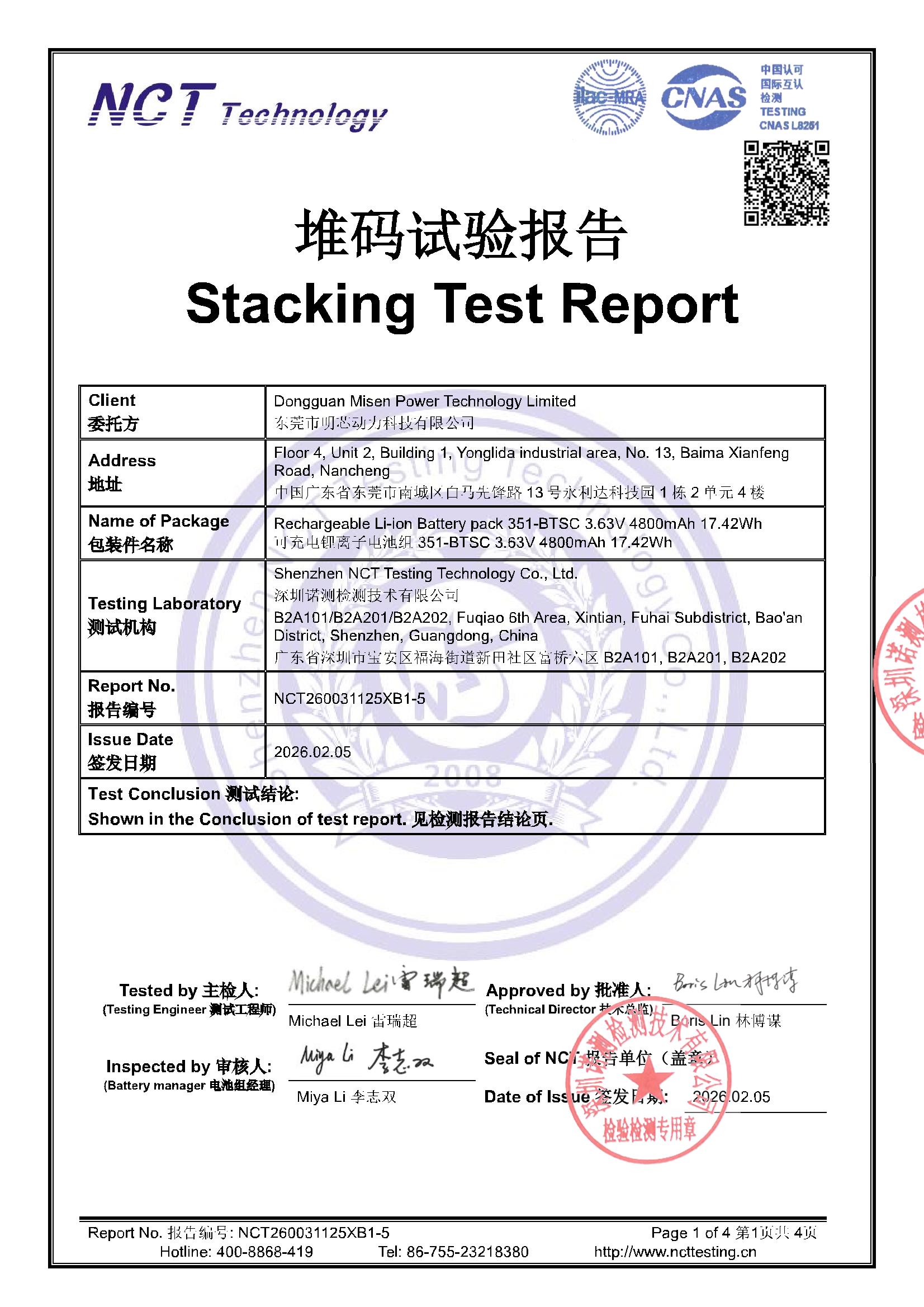 NCT260031125XB1-5