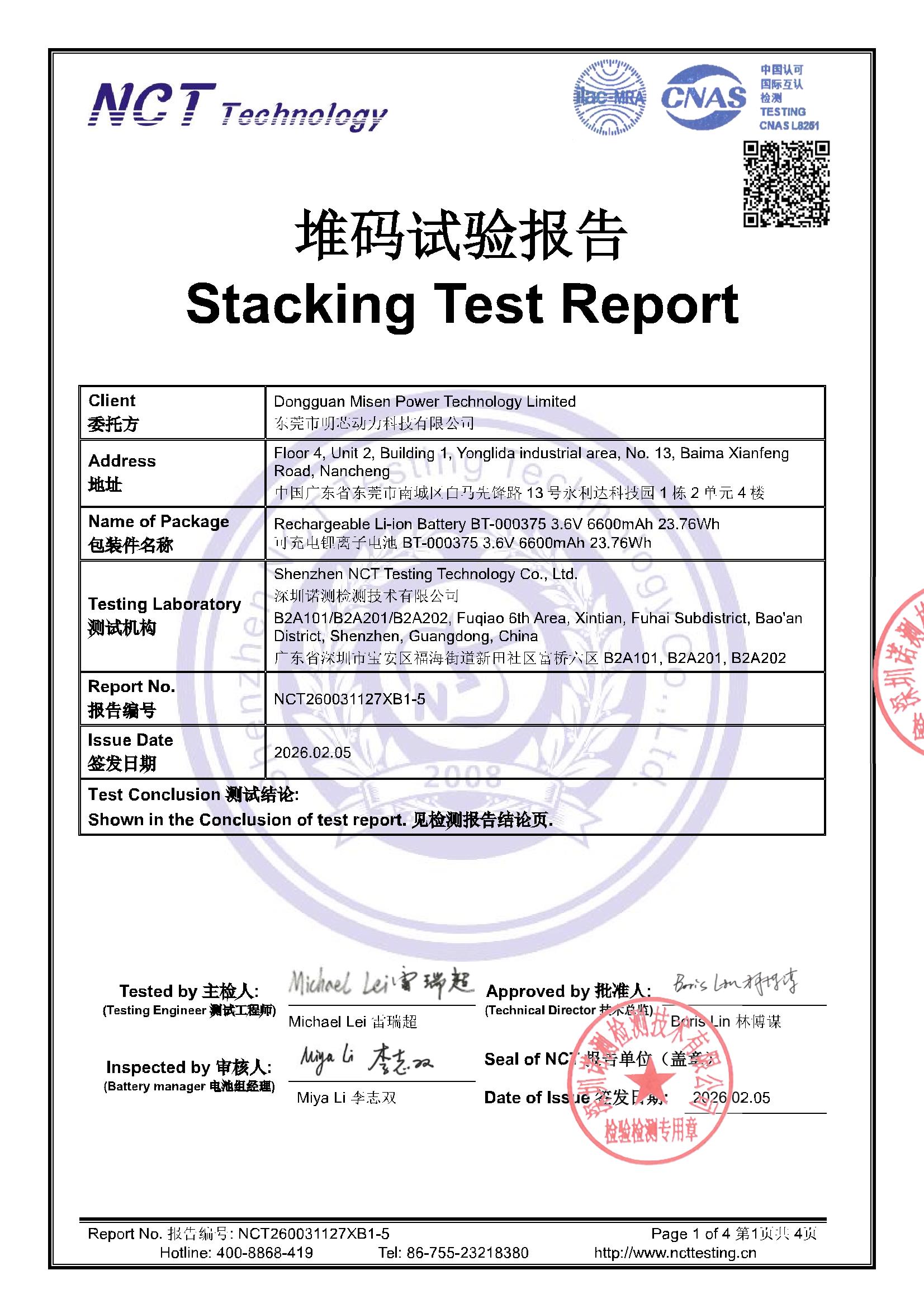 NCT260031127XB1-5