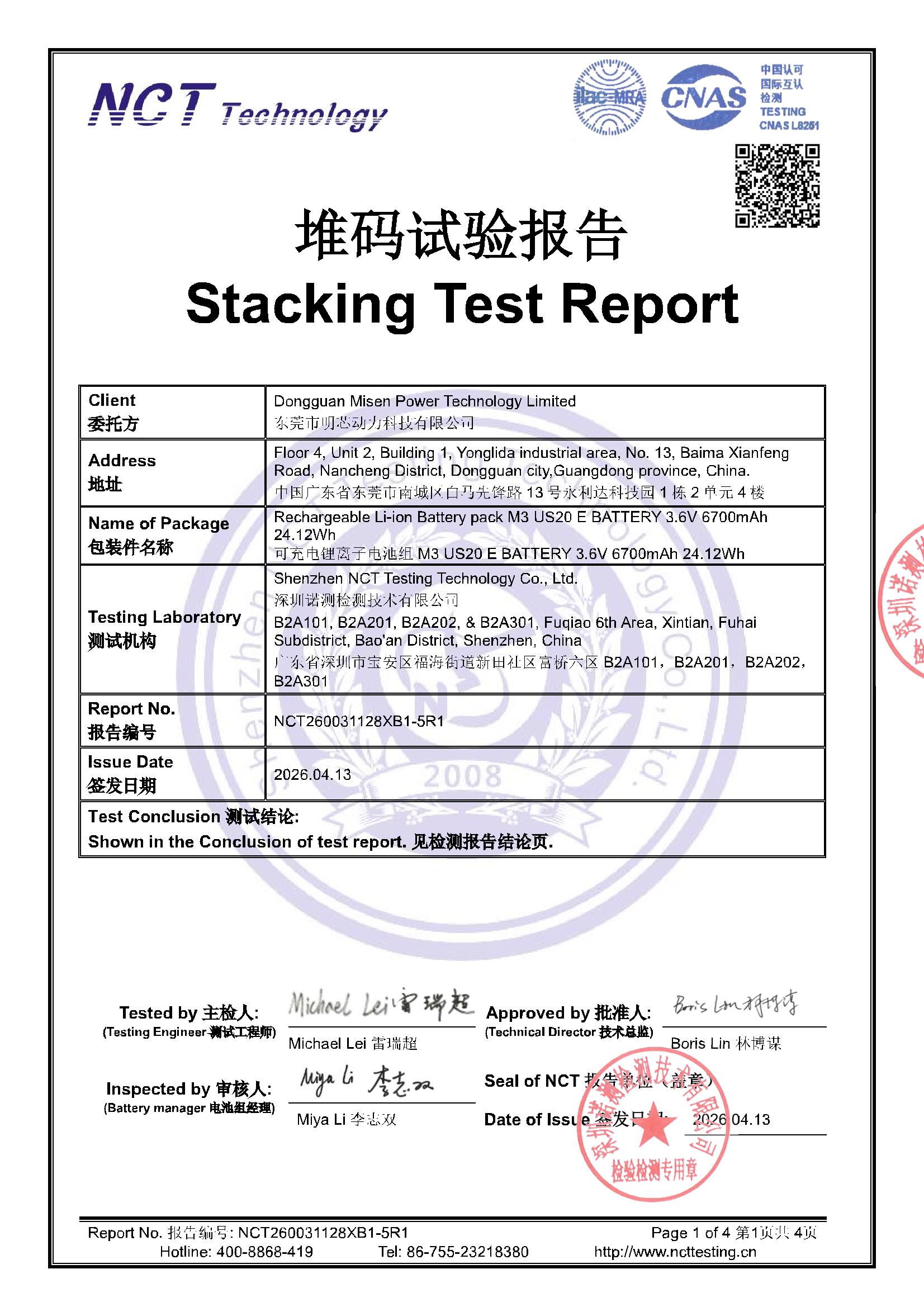 NCT260031128XB1-5R1
