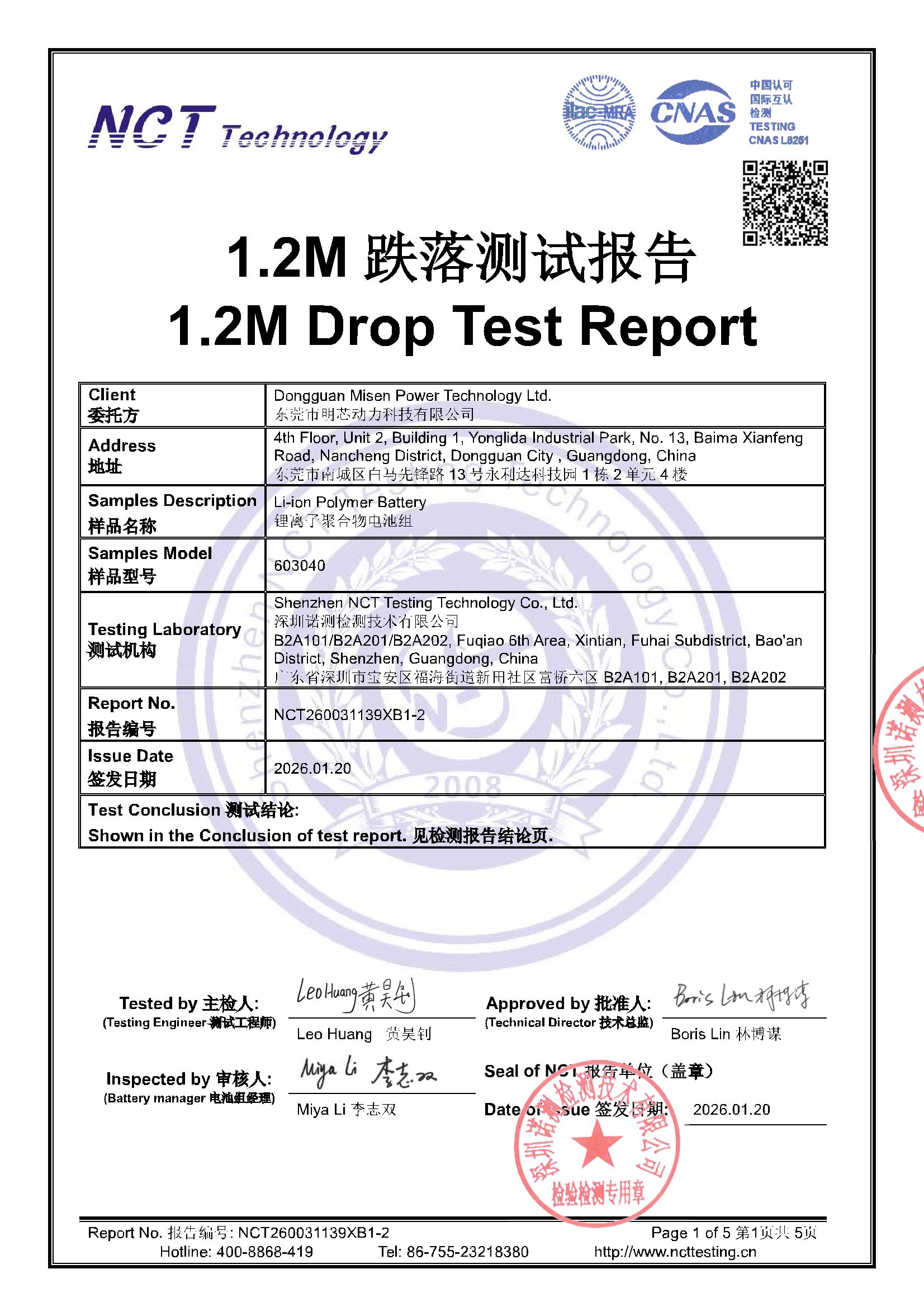 NCT260031139XB1-2